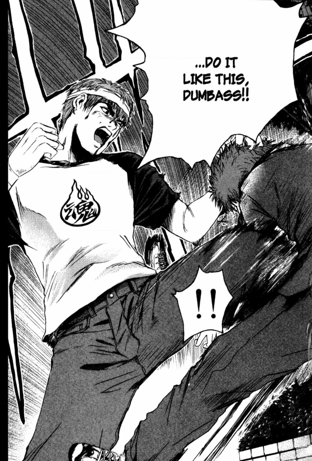 GTO: Great Teacher Onizuka Chapter 201 page 9 - 