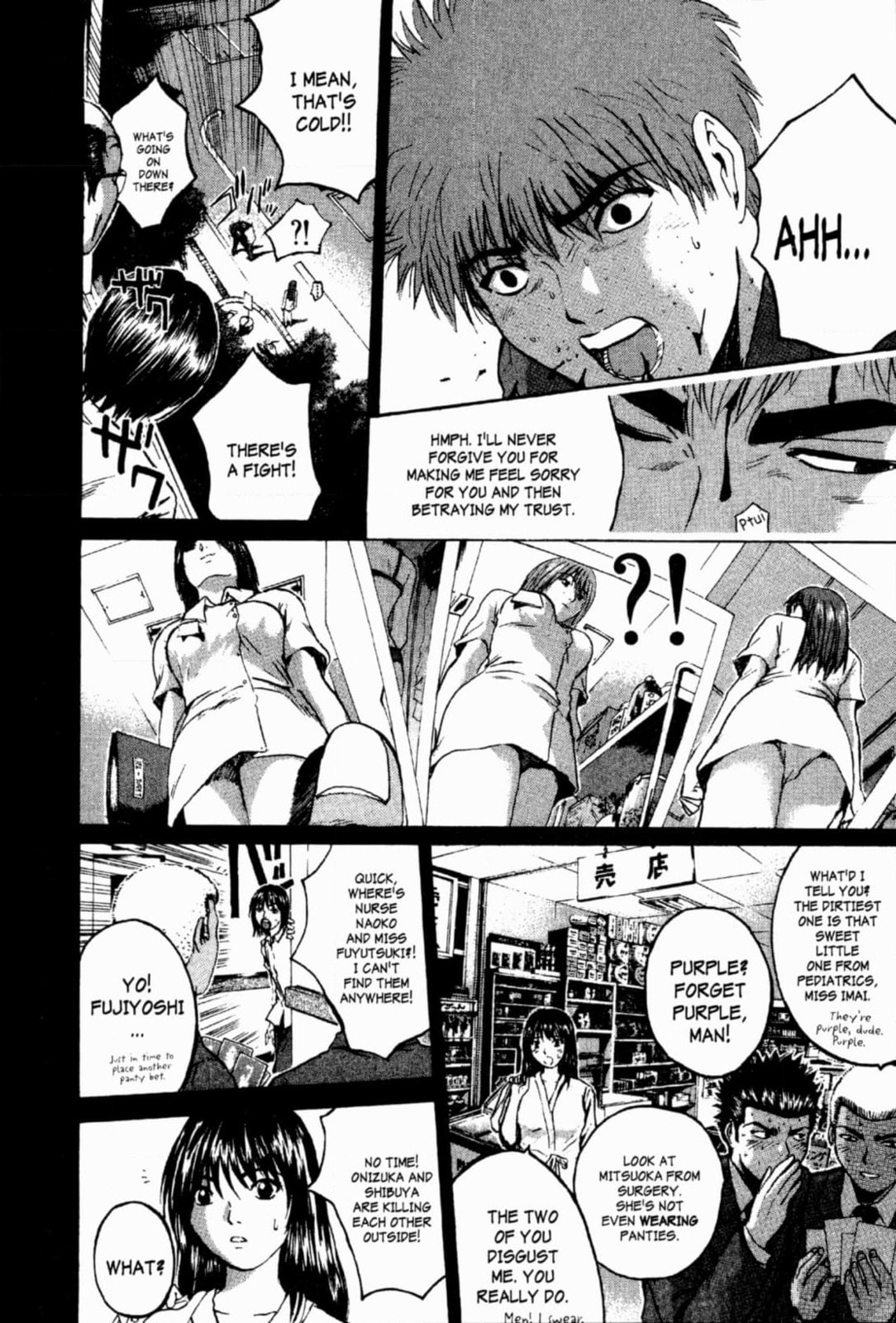 GTO: Great Teacher Onizuka Chapter 201 page 10 - 