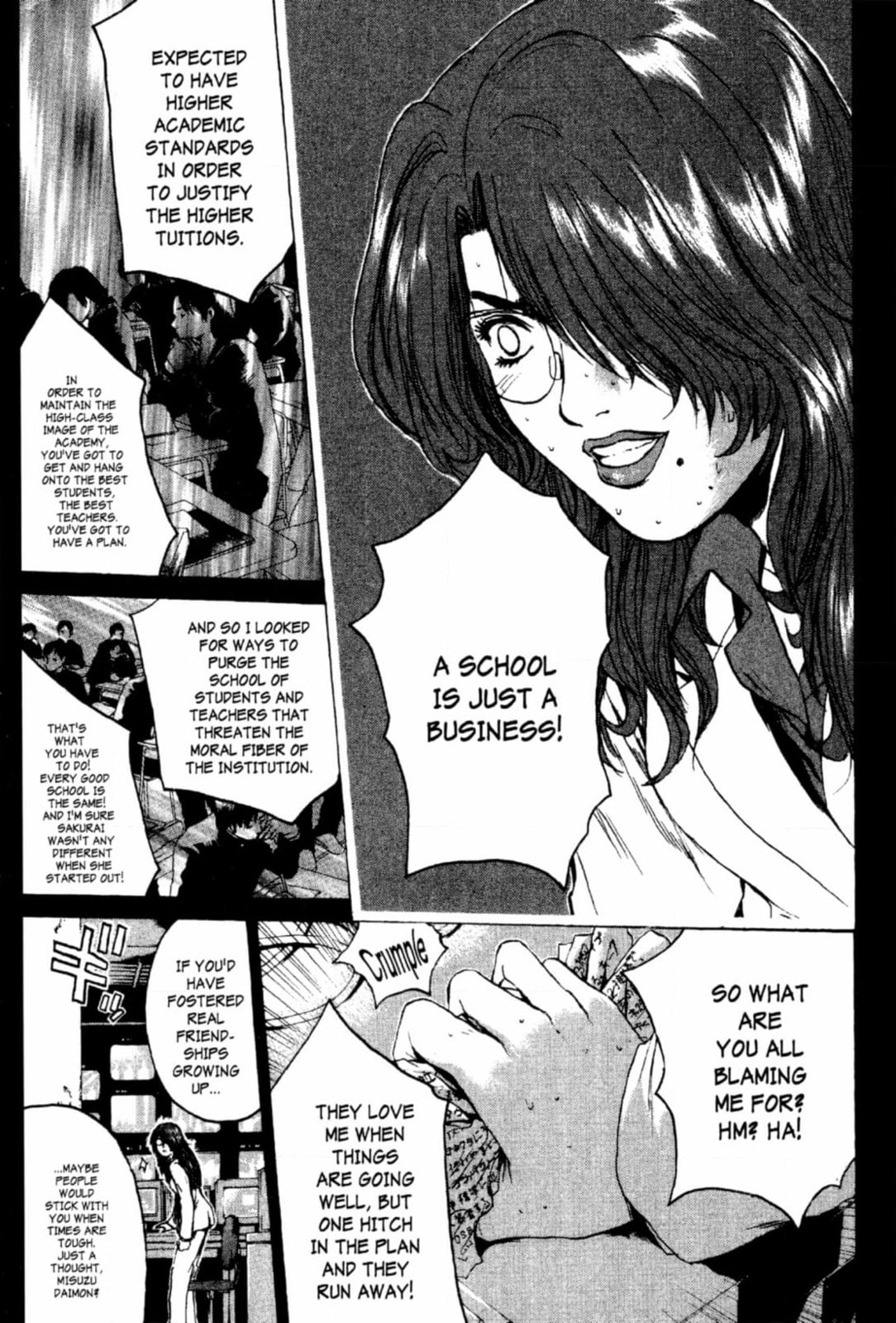 GTO: Great Teacher Onizuka Chapter 202 page 11 - 