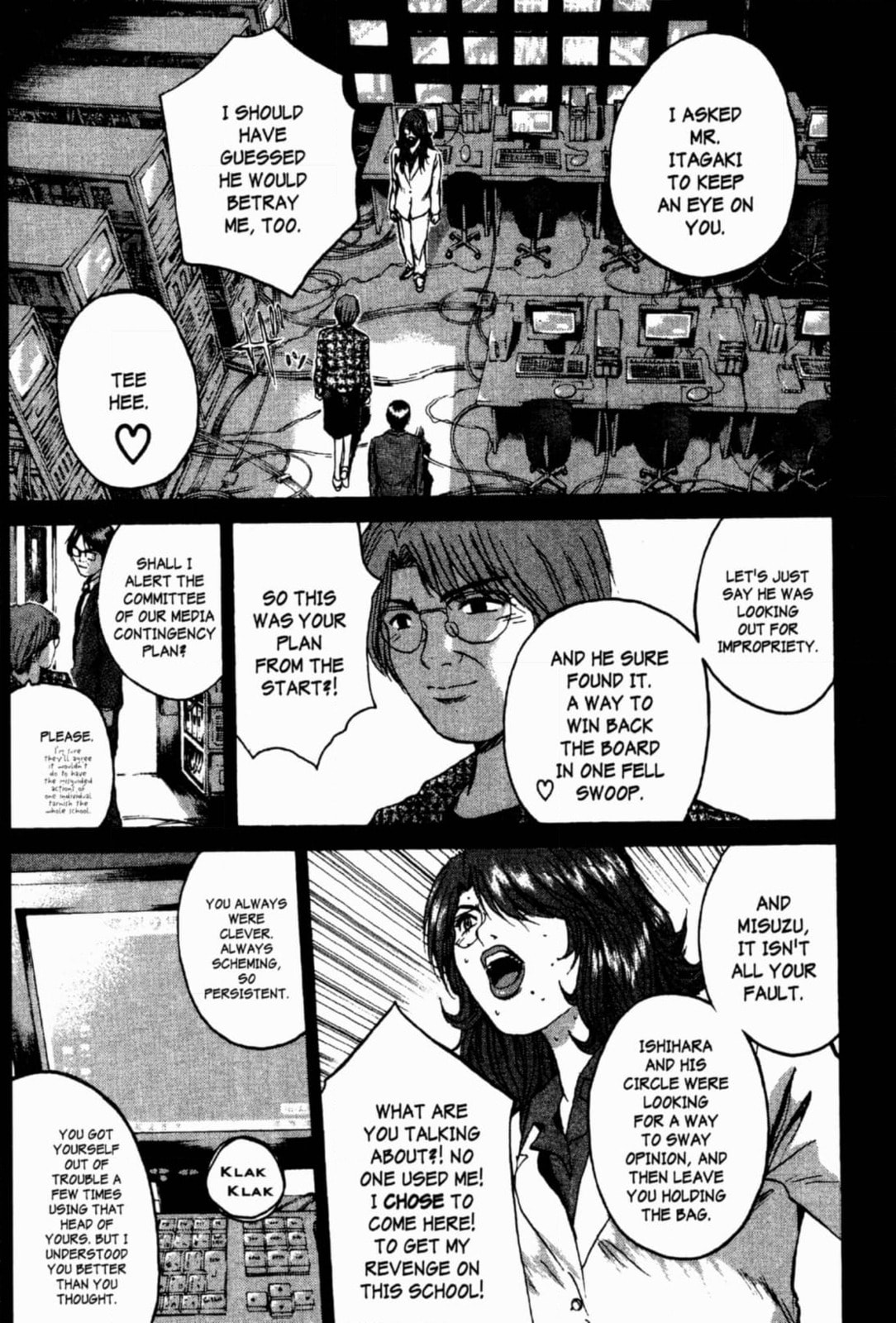 GTO: Great Teacher Onizuka Chapter 202 page 13 - 