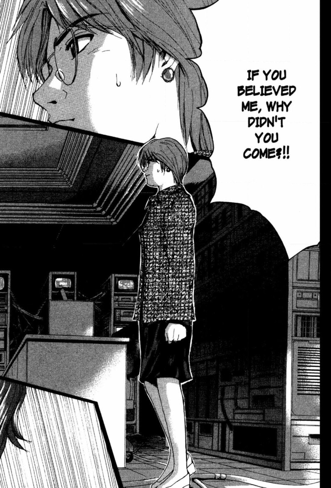 GTO: Great Teacher Onizuka Chapter 202 page 16 - 