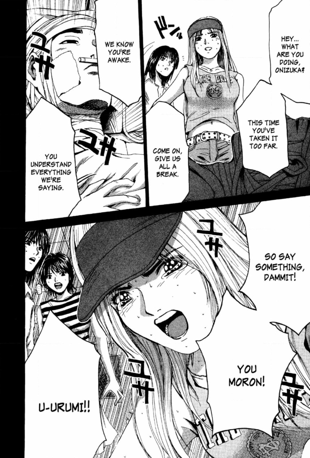GTO: Great Teacher Onizuka Chapter 202 page 20 - 