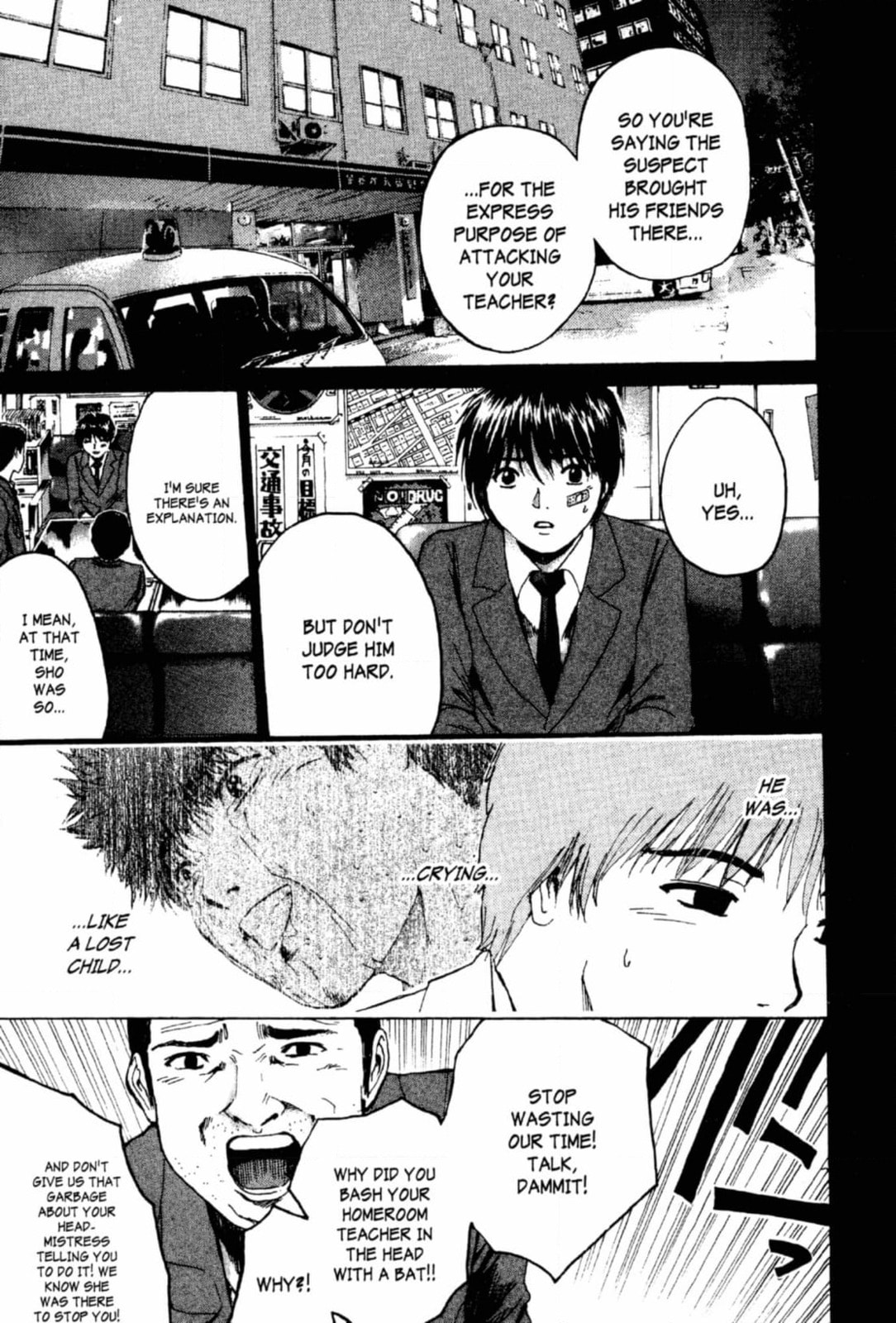 GTO: Great Teacher Onizuka Chapter 202 page 23 - 