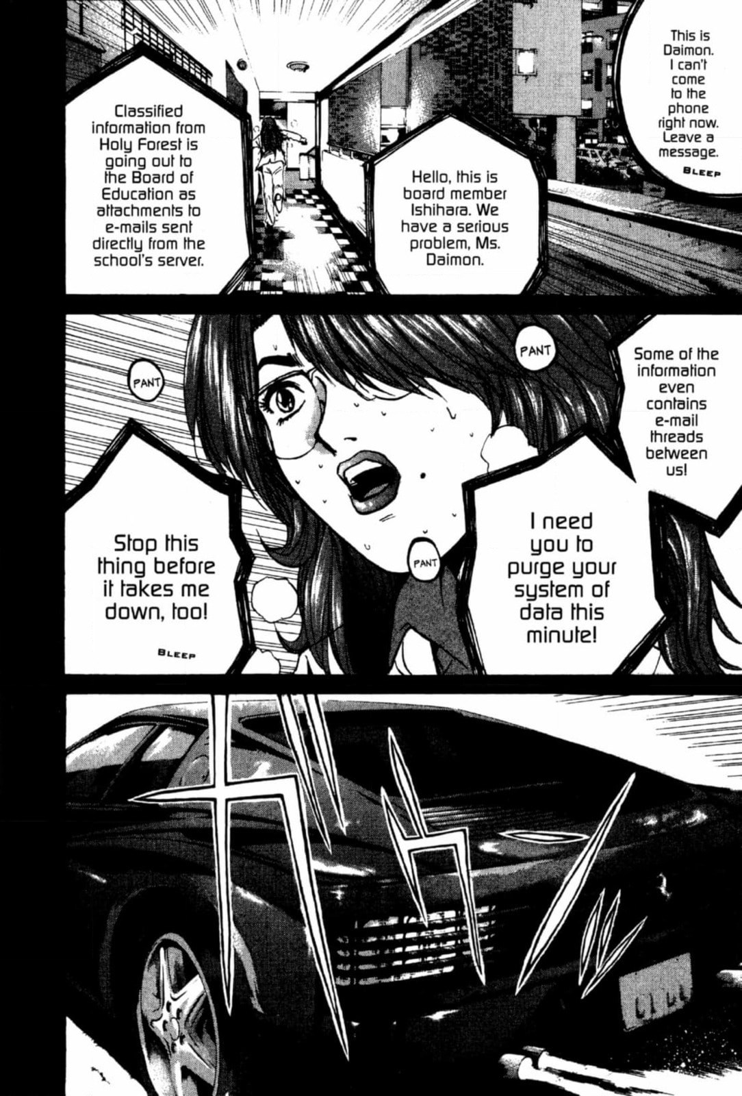 GTO: Great Teacher Onizuka Chapter 202 page 8 - 
