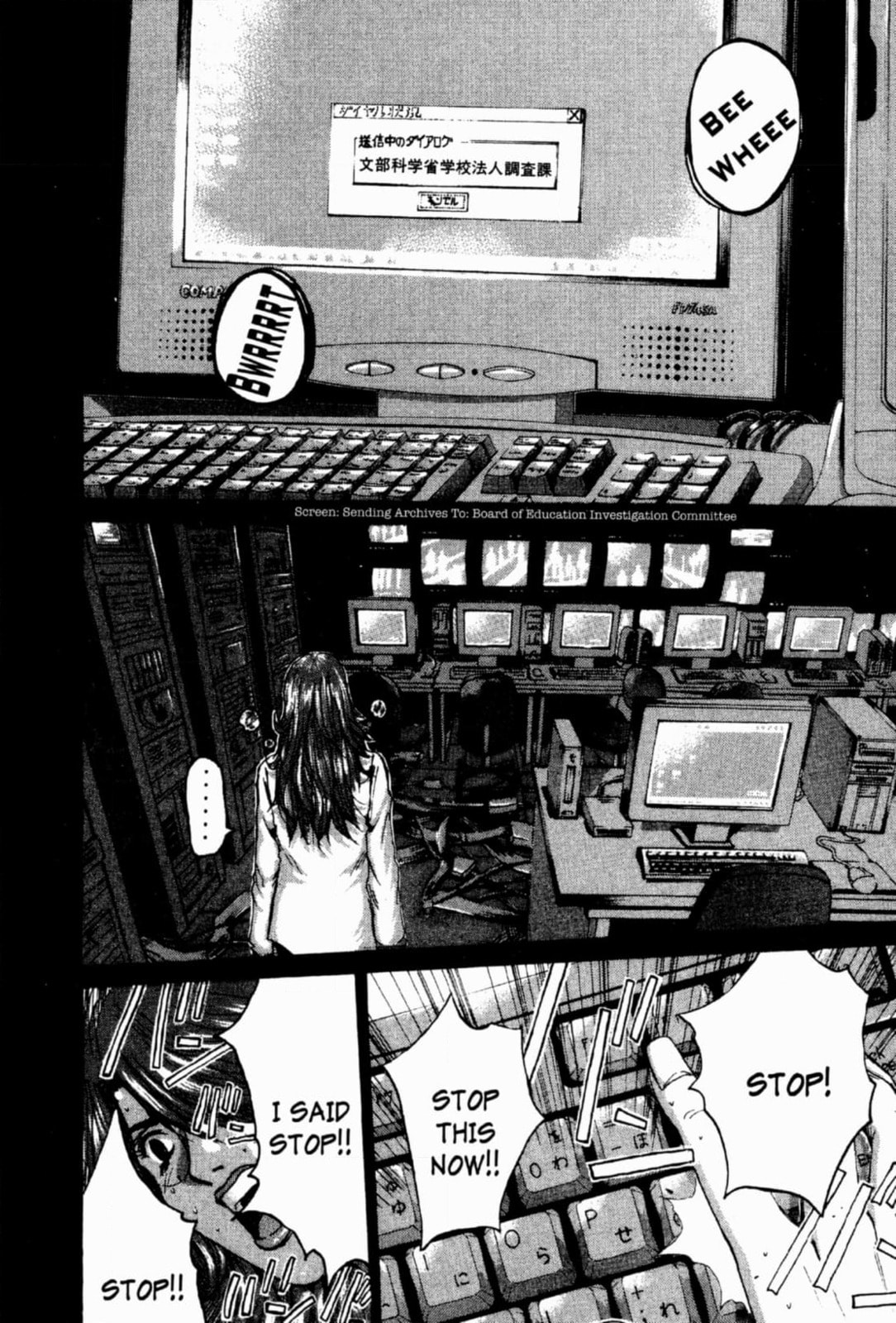 GTO: Great Teacher Onizuka Chapter 202 page 10 - 