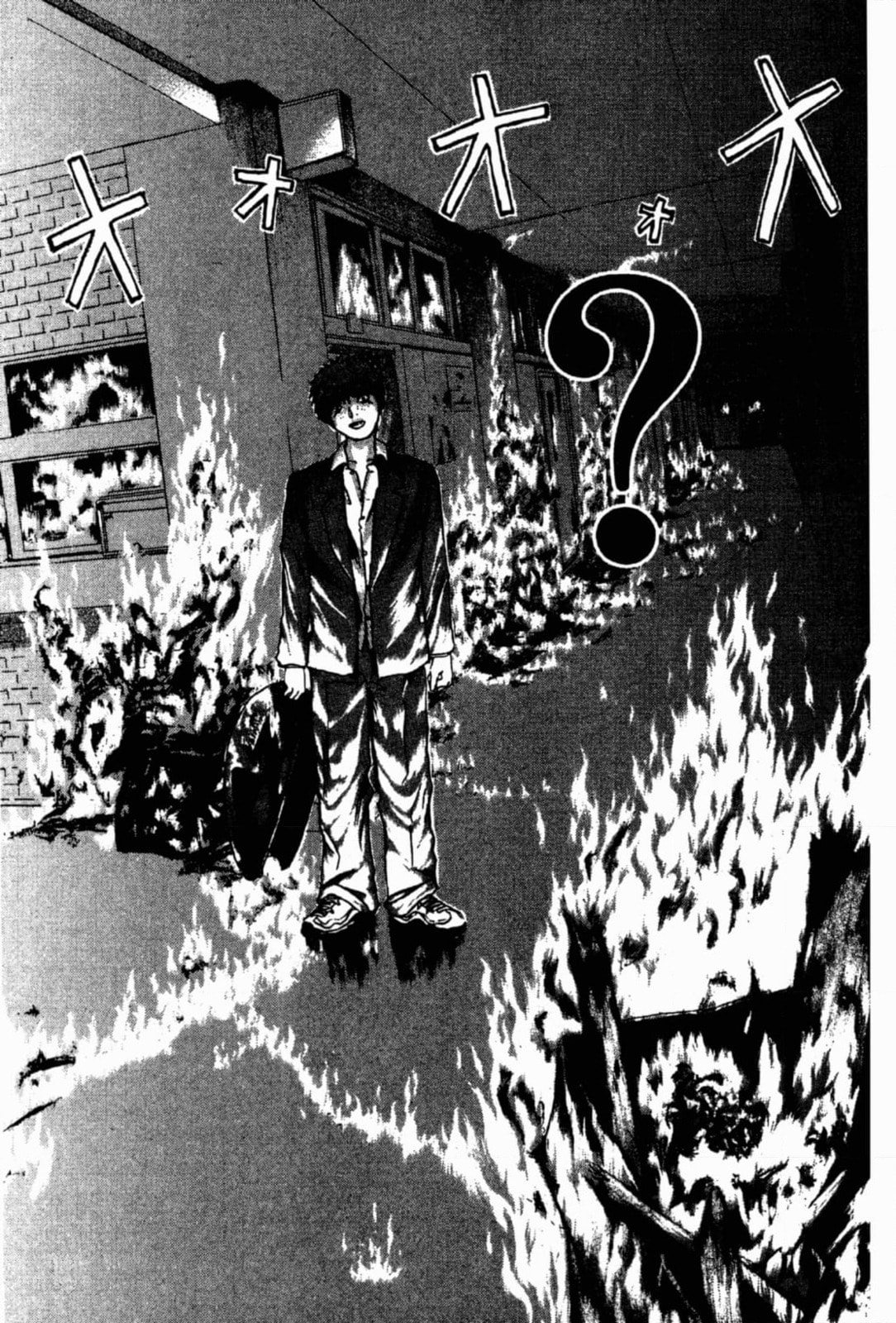 GTO: Great Teacher Onizuka Chapter 203 page 32 - 