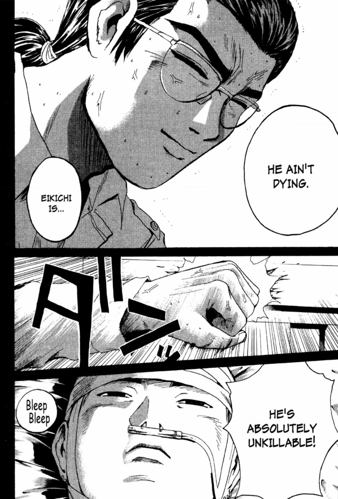 GTO: Great Teacher Onizuka Chapter 203 page 10 - 