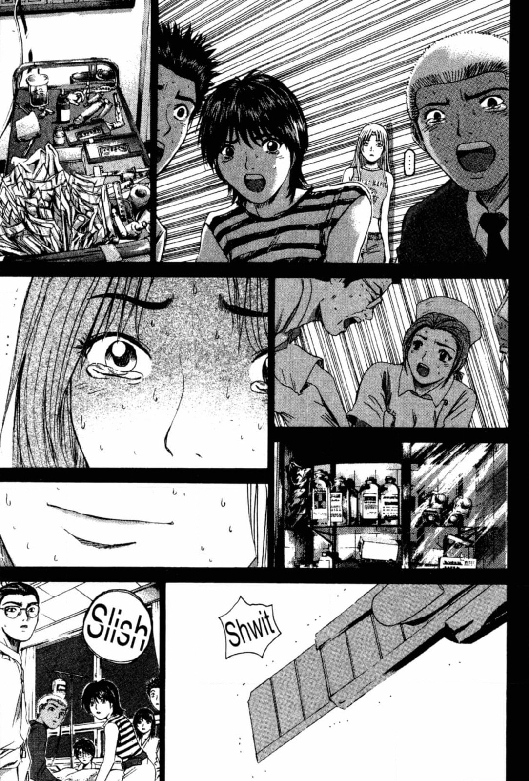 GTO: Great Teacher Onizuka Chapter 204 page 17 - 