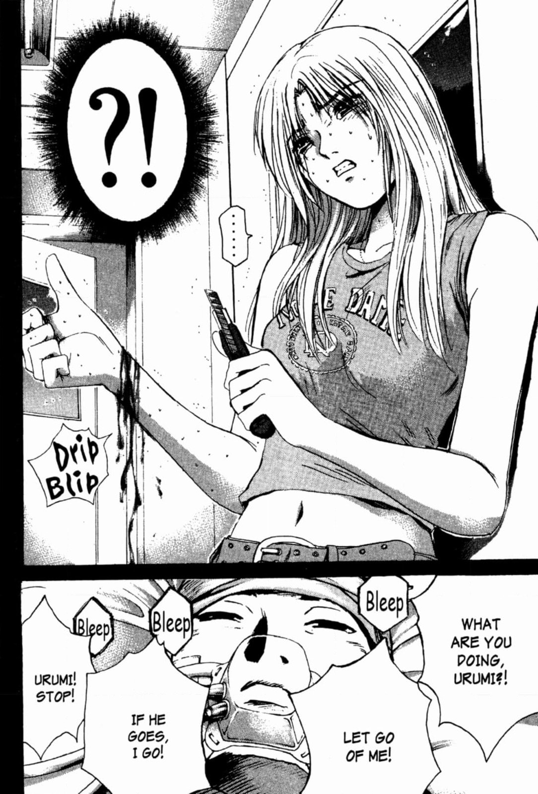 GTO: Great Teacher Onizuka Chapter 204 page 18 - 