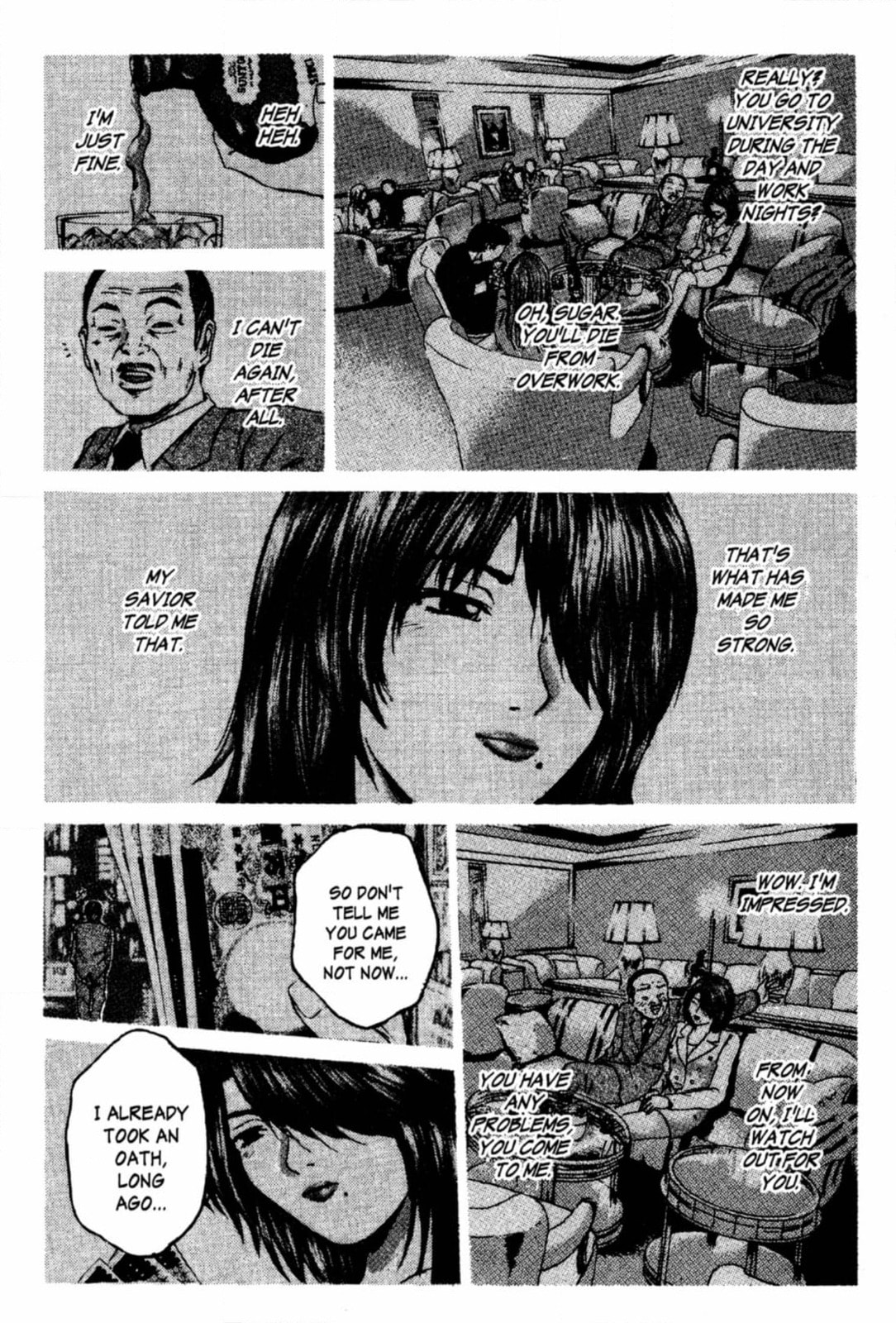 GTO: Great Teacher Onizuka Chapter 204 page 4 - 