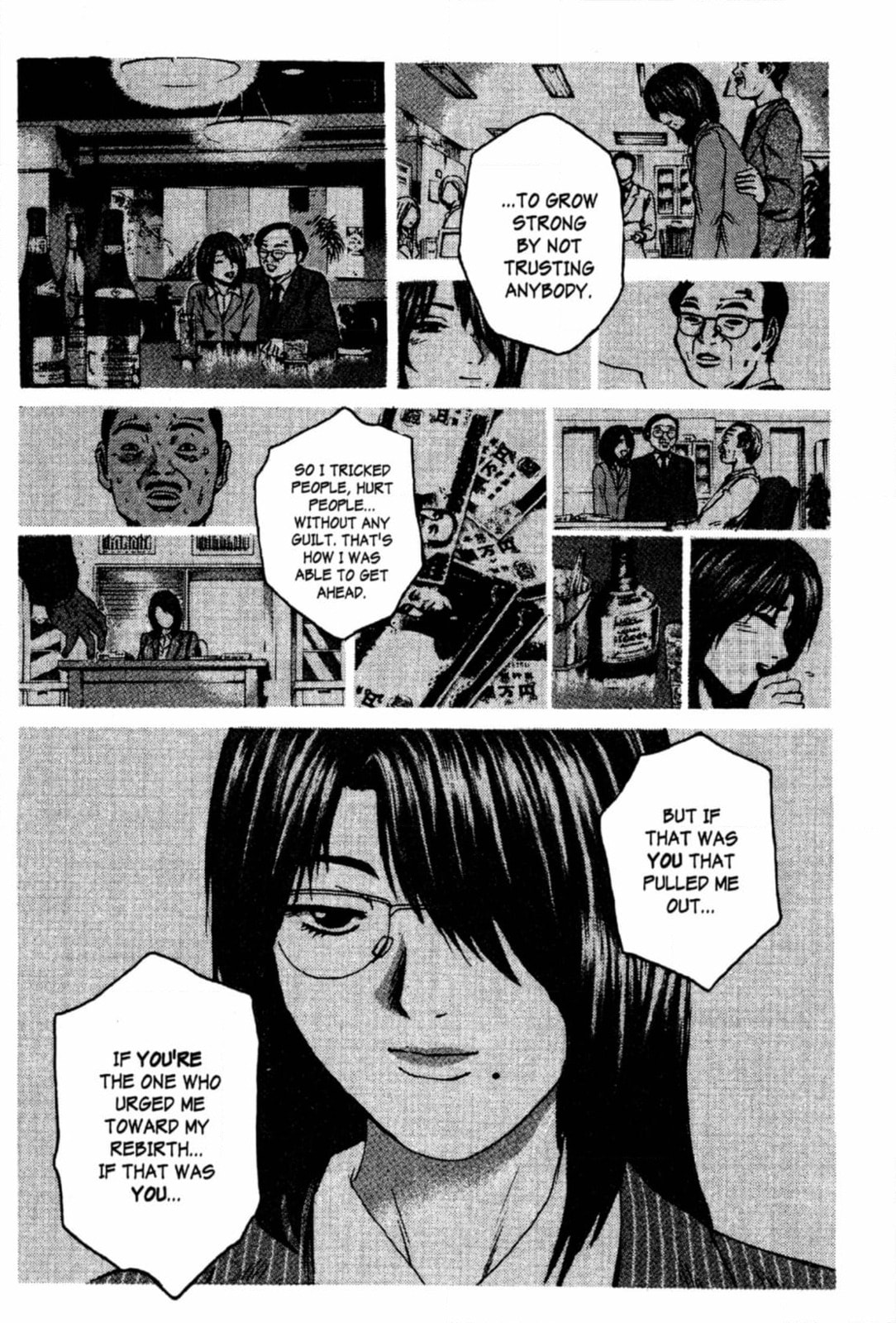 GTO: Great Teacher Onizuka Chapter 204 page 5 - 