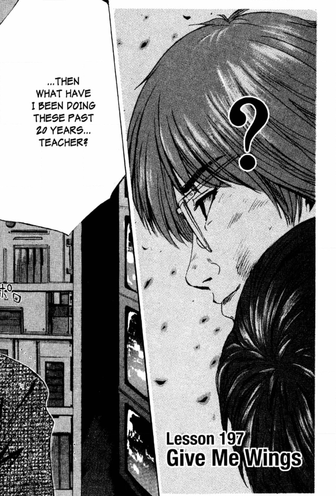 GTO: Great Teacher Onizuka Chapter 204 page 6 - 