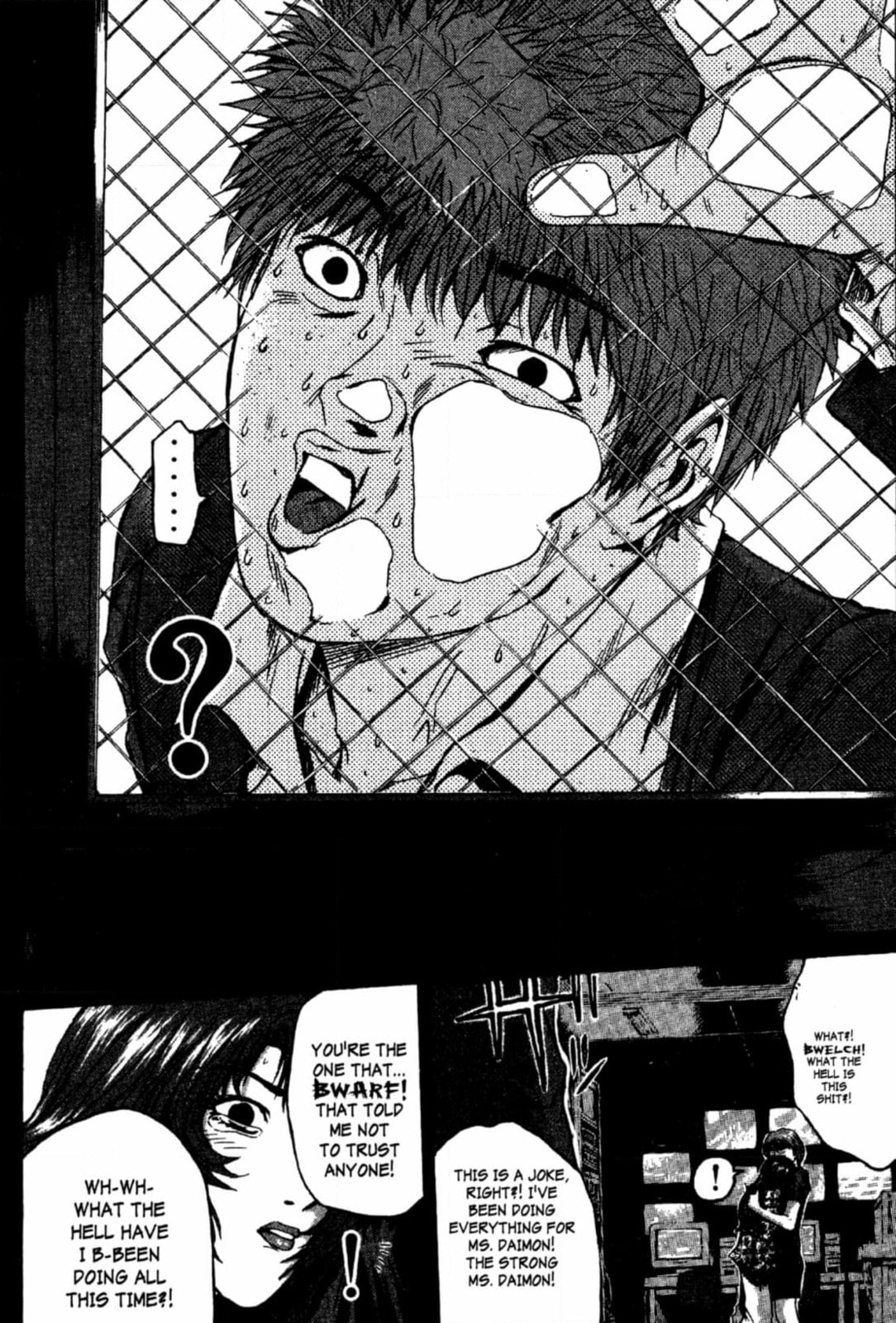 GTO: Great Teacher Onizuka Chapter 204 page 10 - 