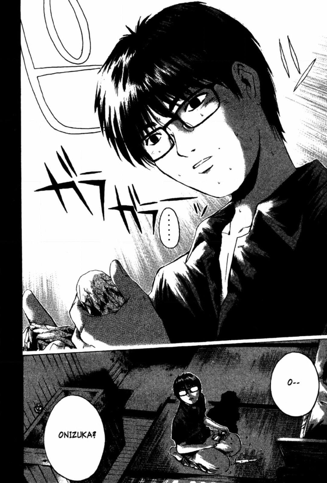 GTO: Great Teacher Onizuka Chapter 205 page 2 - 