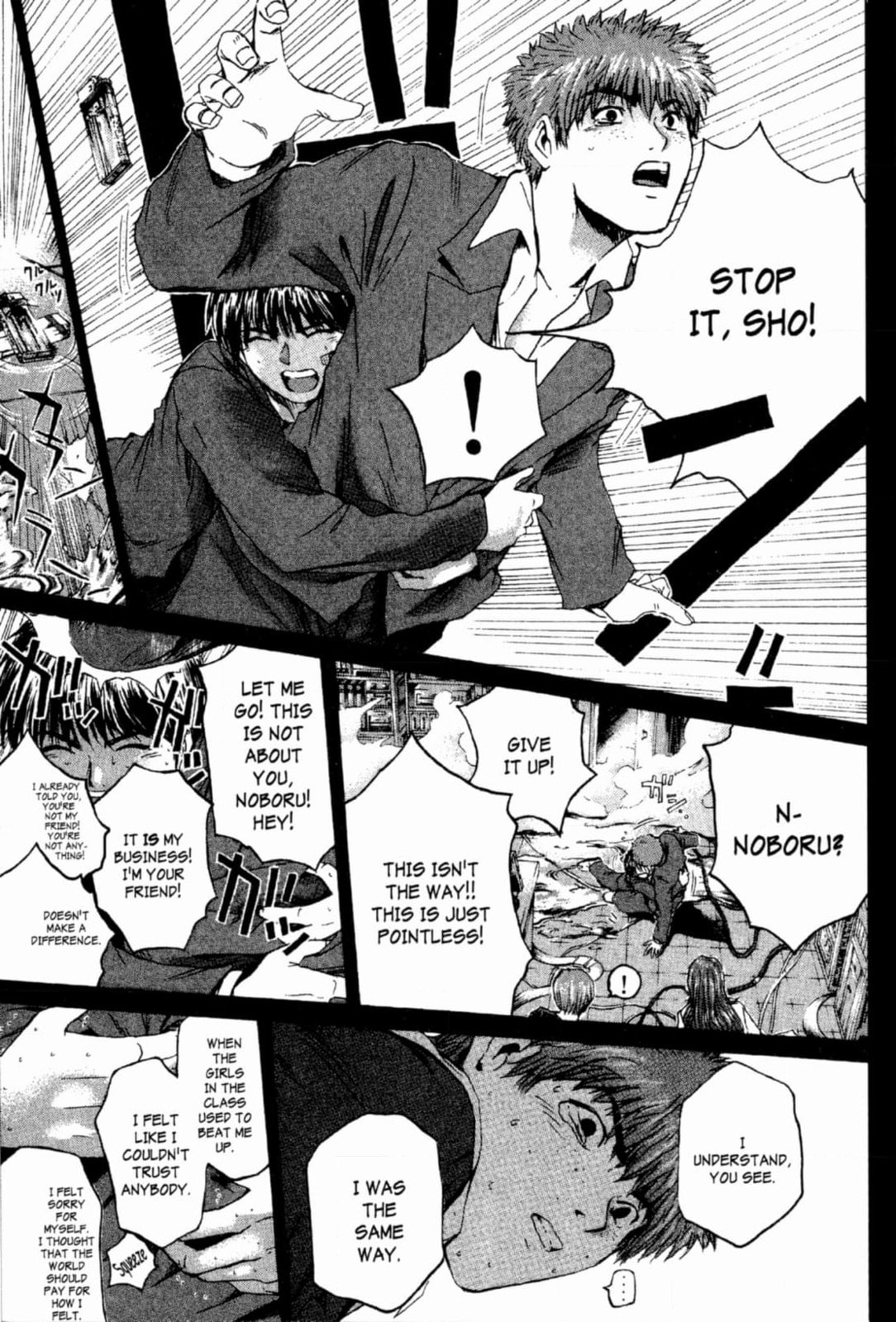 GTO: Great Teacher Onizuka Chapter 205 page 21 - 