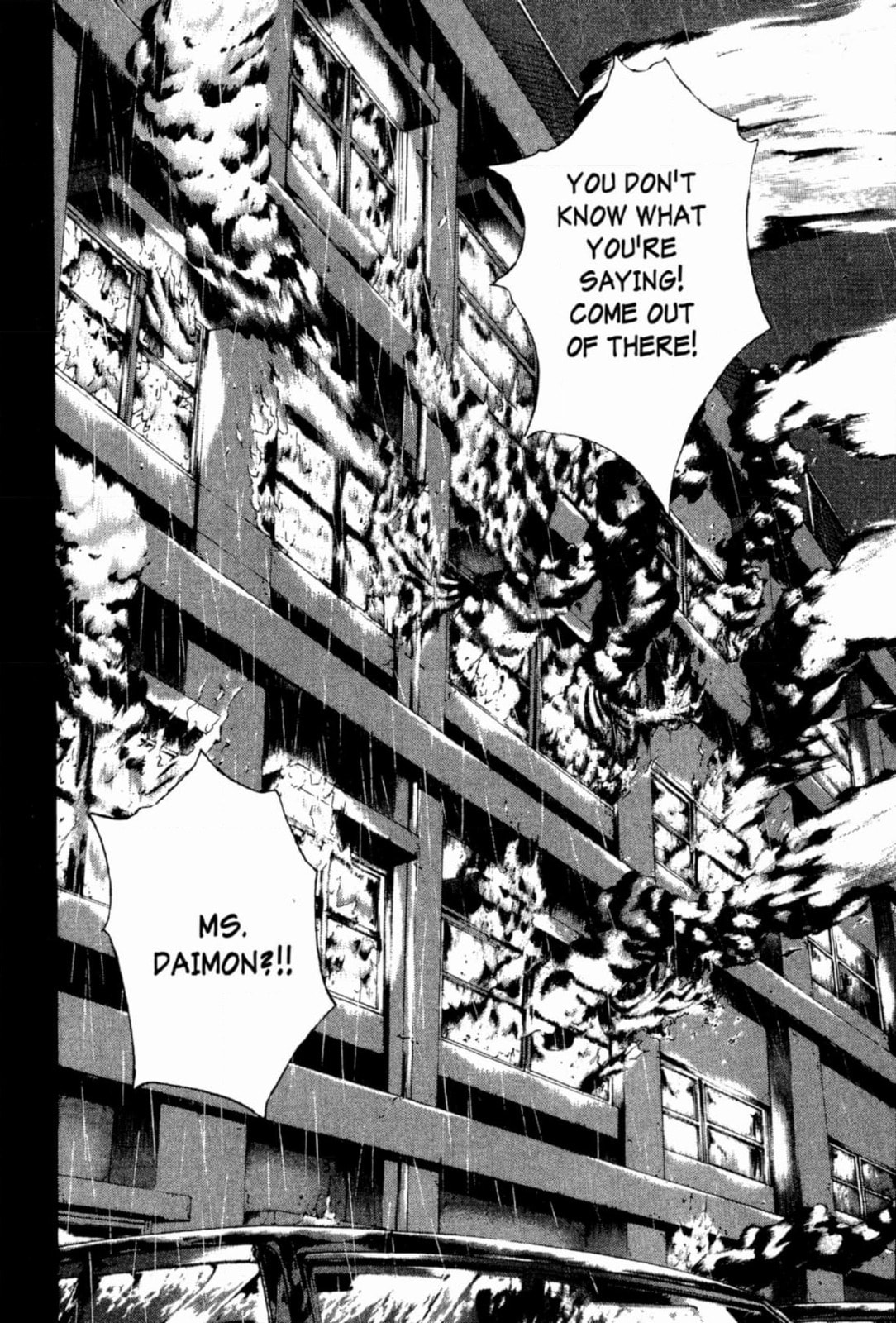 GTO: Great Teacher Onizuka Chapter 205 page 28 - 
