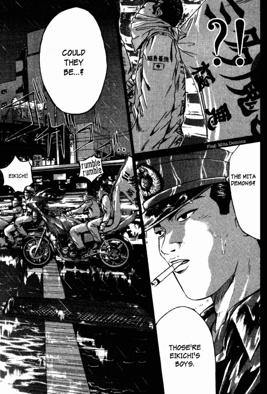 GTO: Great Teacher Onizuka Chapter 205 page 4 - 