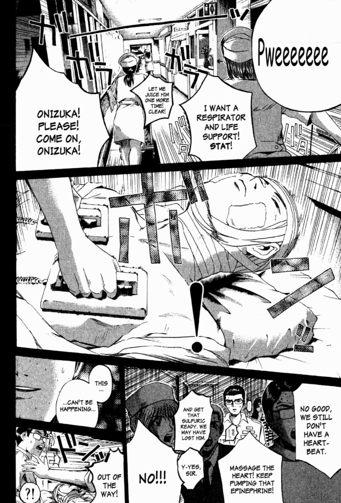 GTO: Great Teacher Onizuka Chapter 205 page 6 - 
