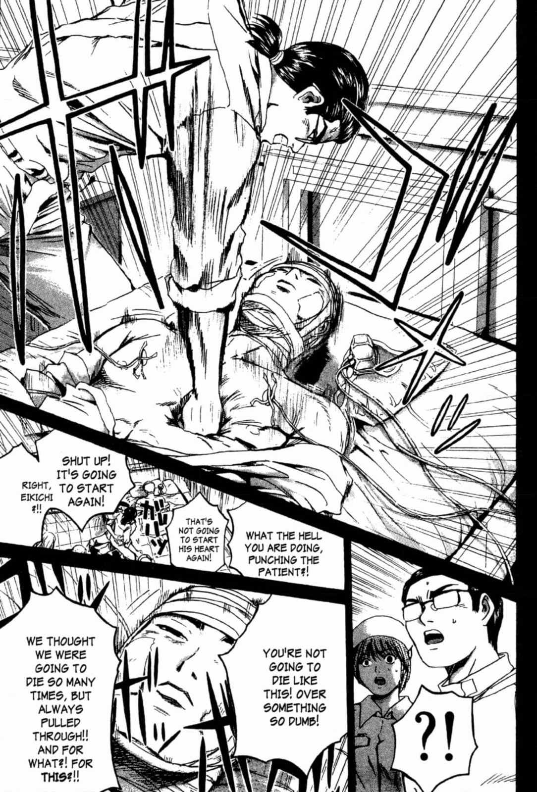 GTO: Great Teacher Onizuka Chapter 205 page 7 - 