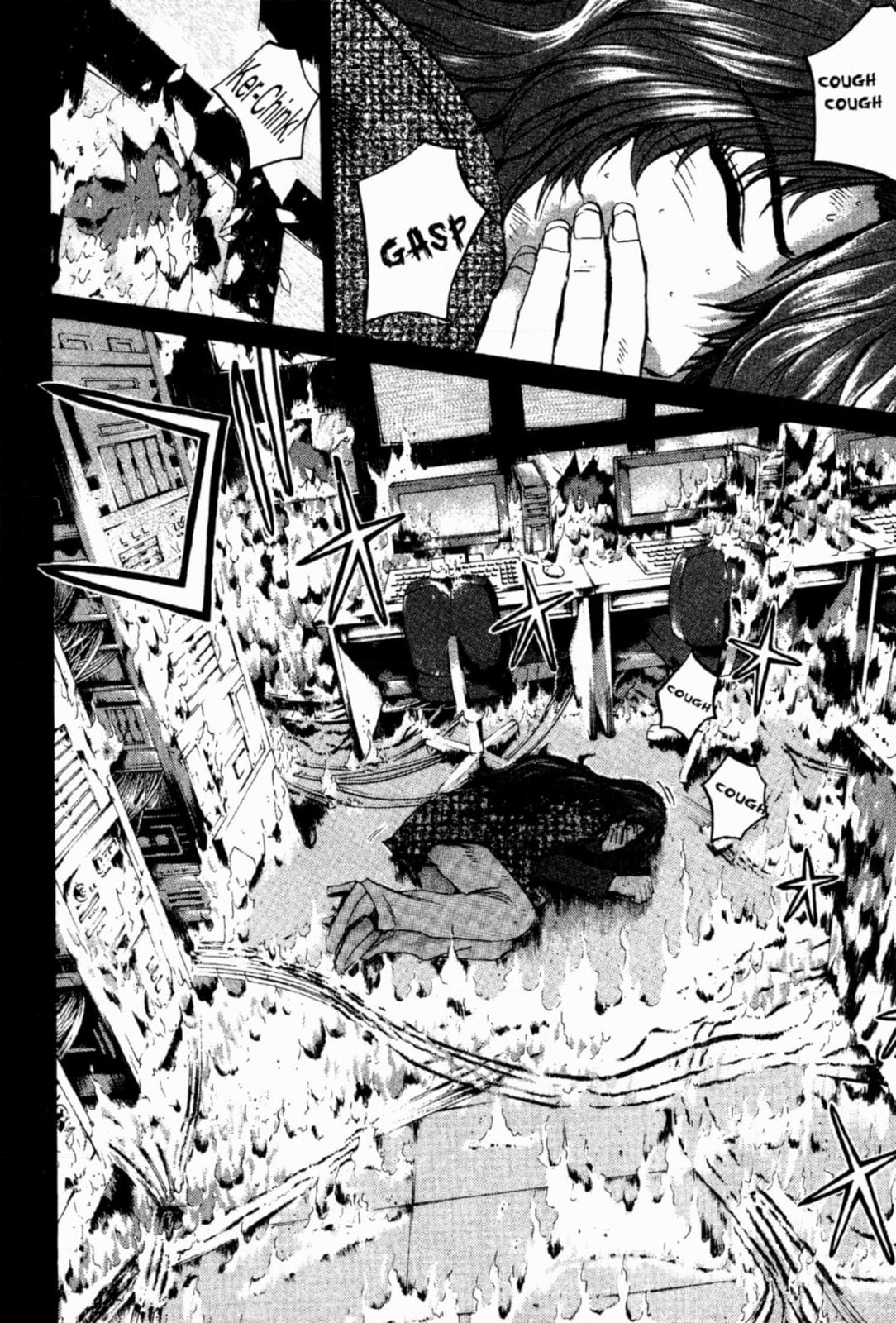 GTO: Great Teacher Onizuka Chapter 206 page 2 - 