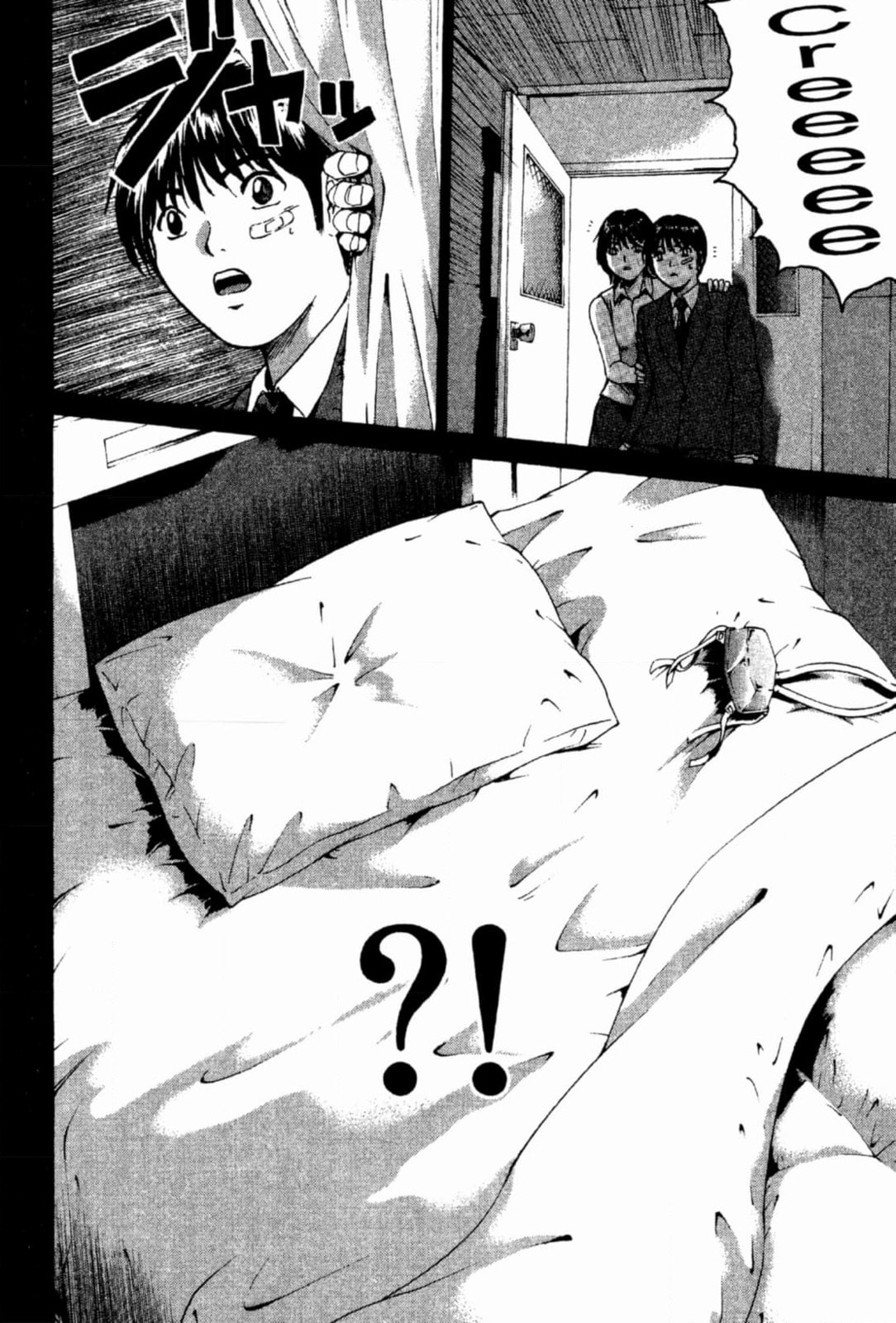 GTO: Great Teacher Onizuka Chapter 206 page 14 - 