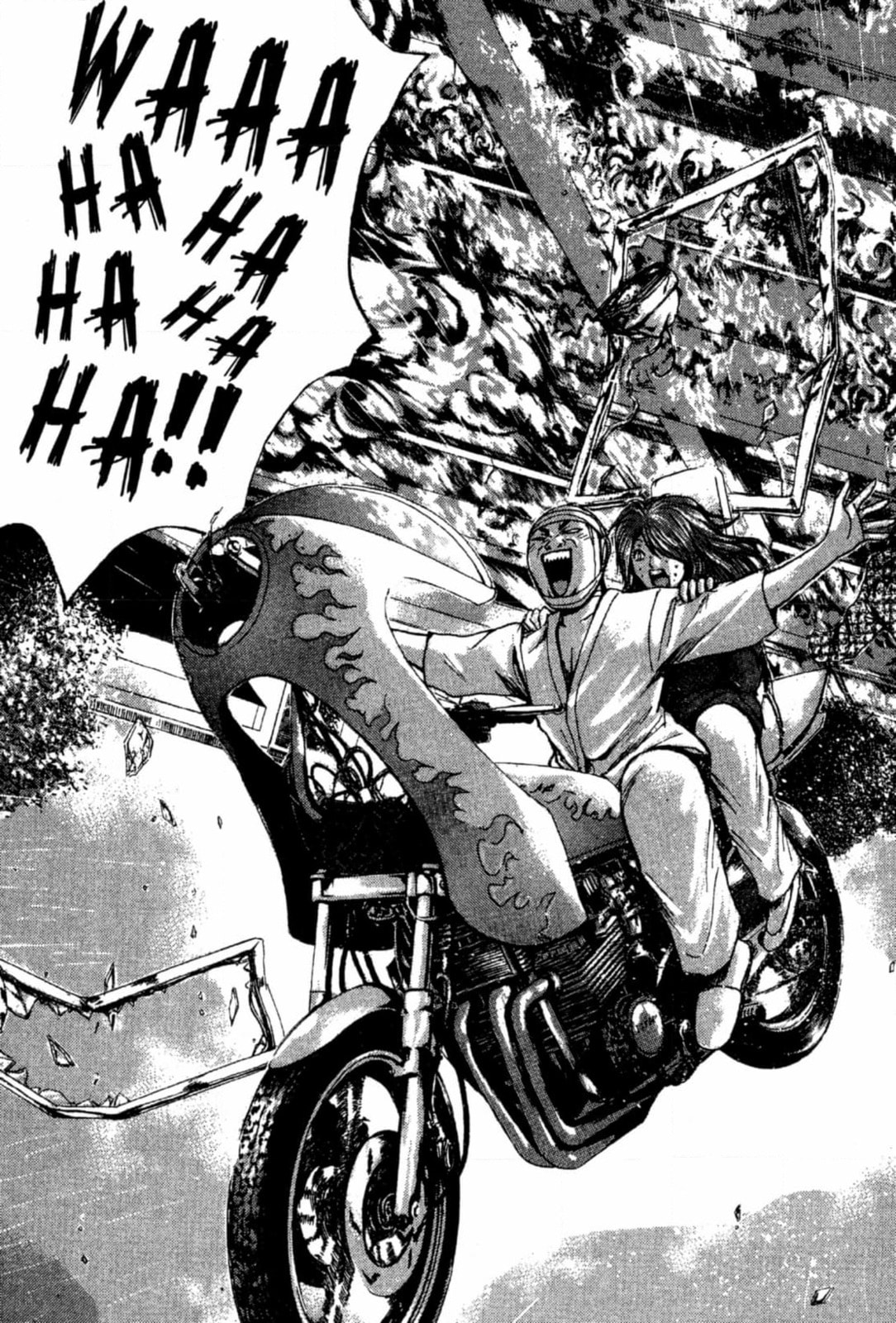 GTO: Great Teacher Onizuka Chapter 206 page 33 - 
