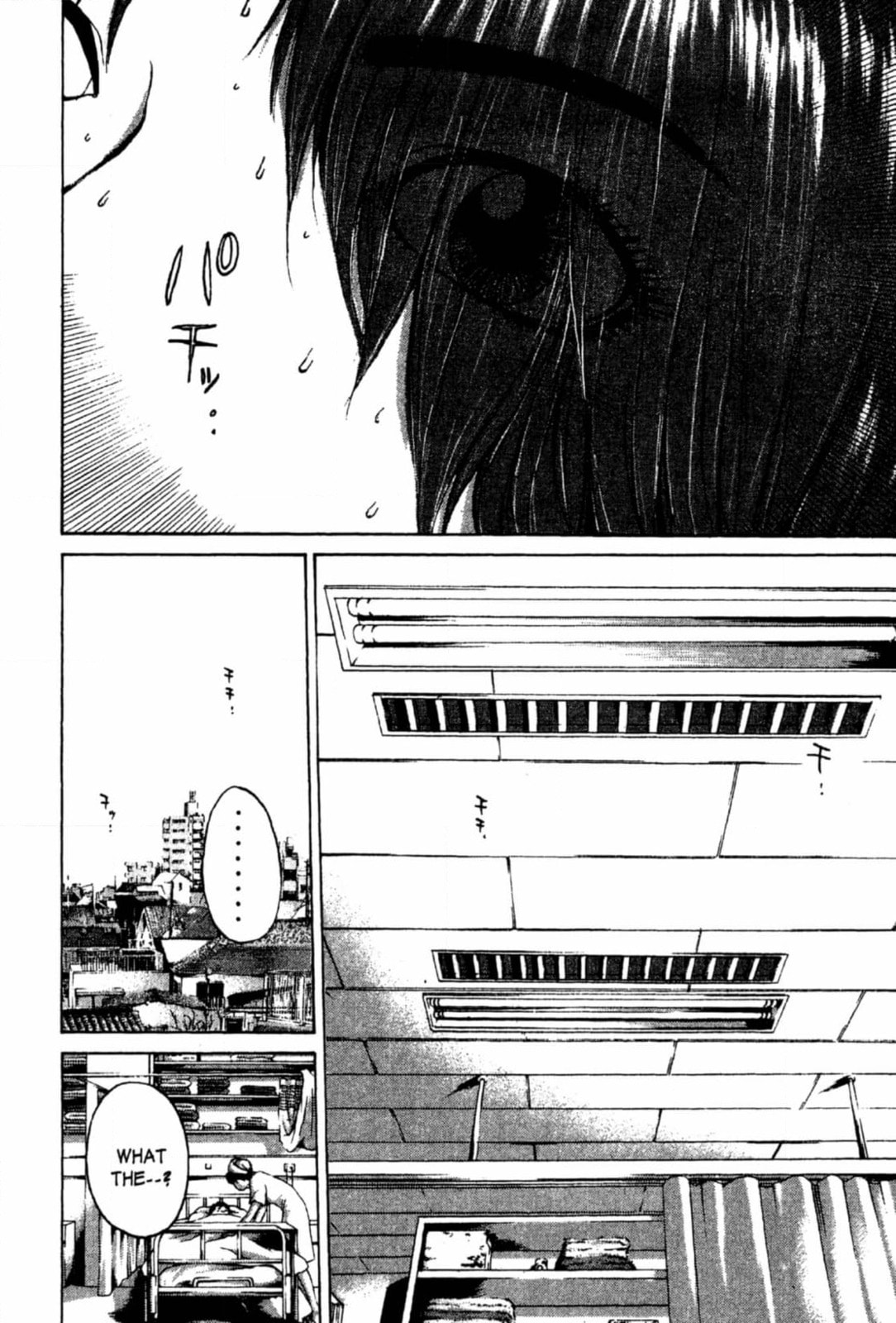 GTO: Great Teacher Onizuka Chapter 206 page 34 - 