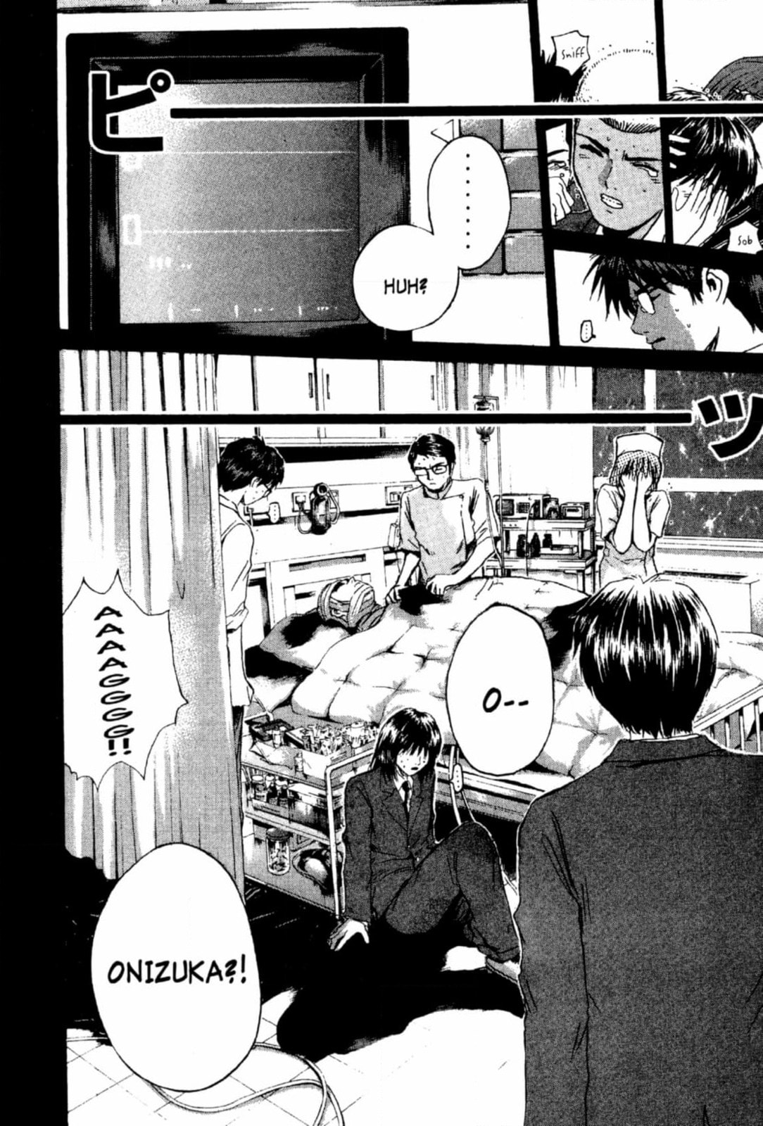 GTO: Great Teacher Onizuka Chapter 206 page 8 - 
