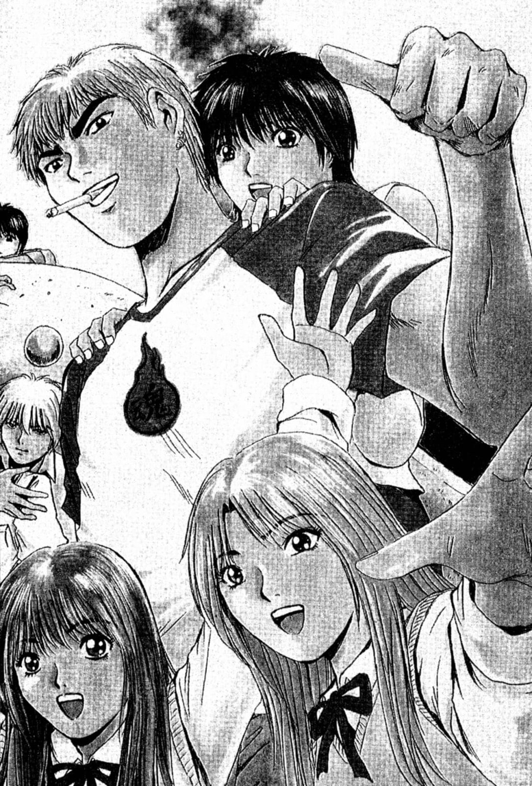 GTO: Great Teacher Onizuka Chapter 207 page 2 - 