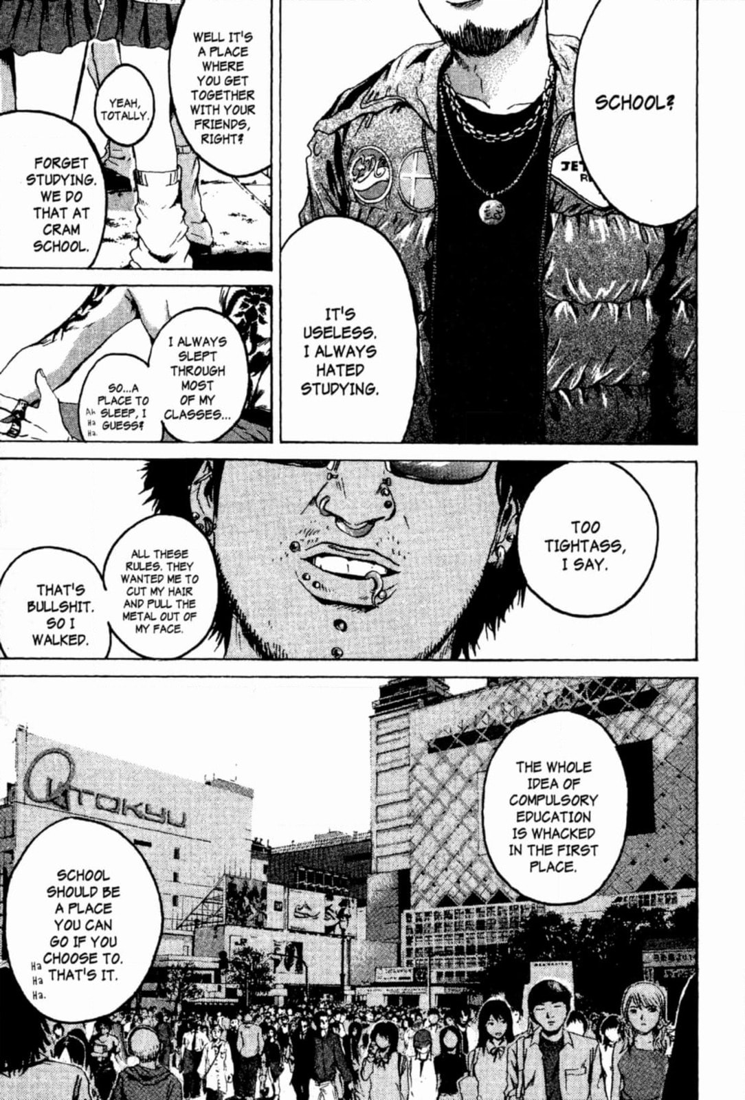 GTO: Great Teacher Onizuka Chapter 207 page 17 - 