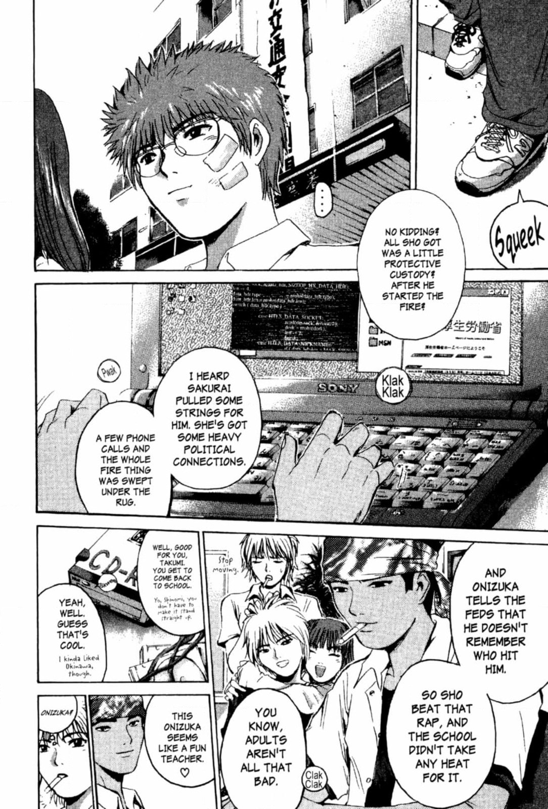 GTO: Great Teacher Onizuka Chapter 207 page 18 - 