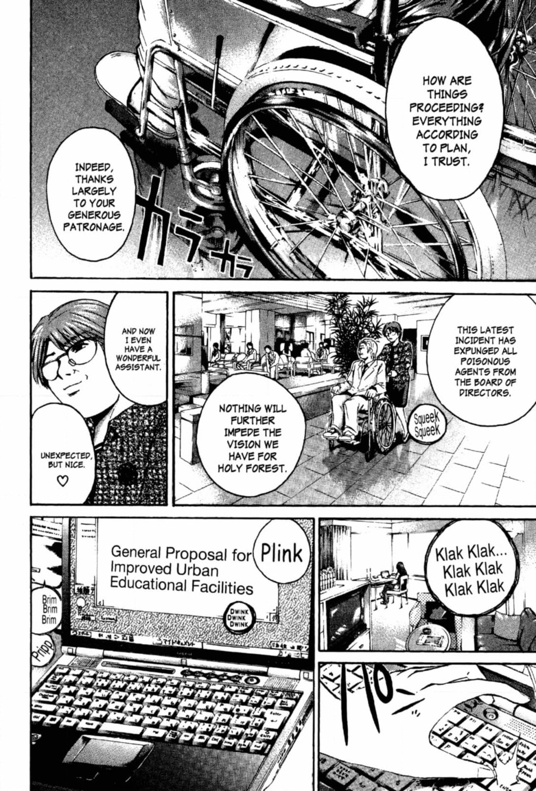 GTO: Great Teacher Onizuka Chapter 207 page 24 - 