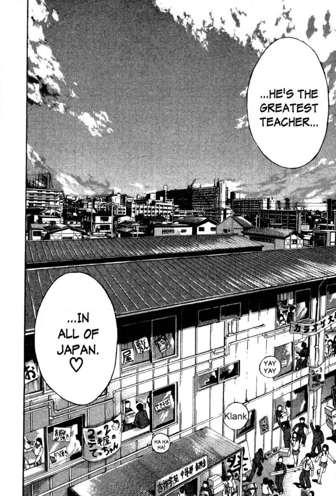 GTO: Great Teacher Onizuka Chapter 207 page 26 - 