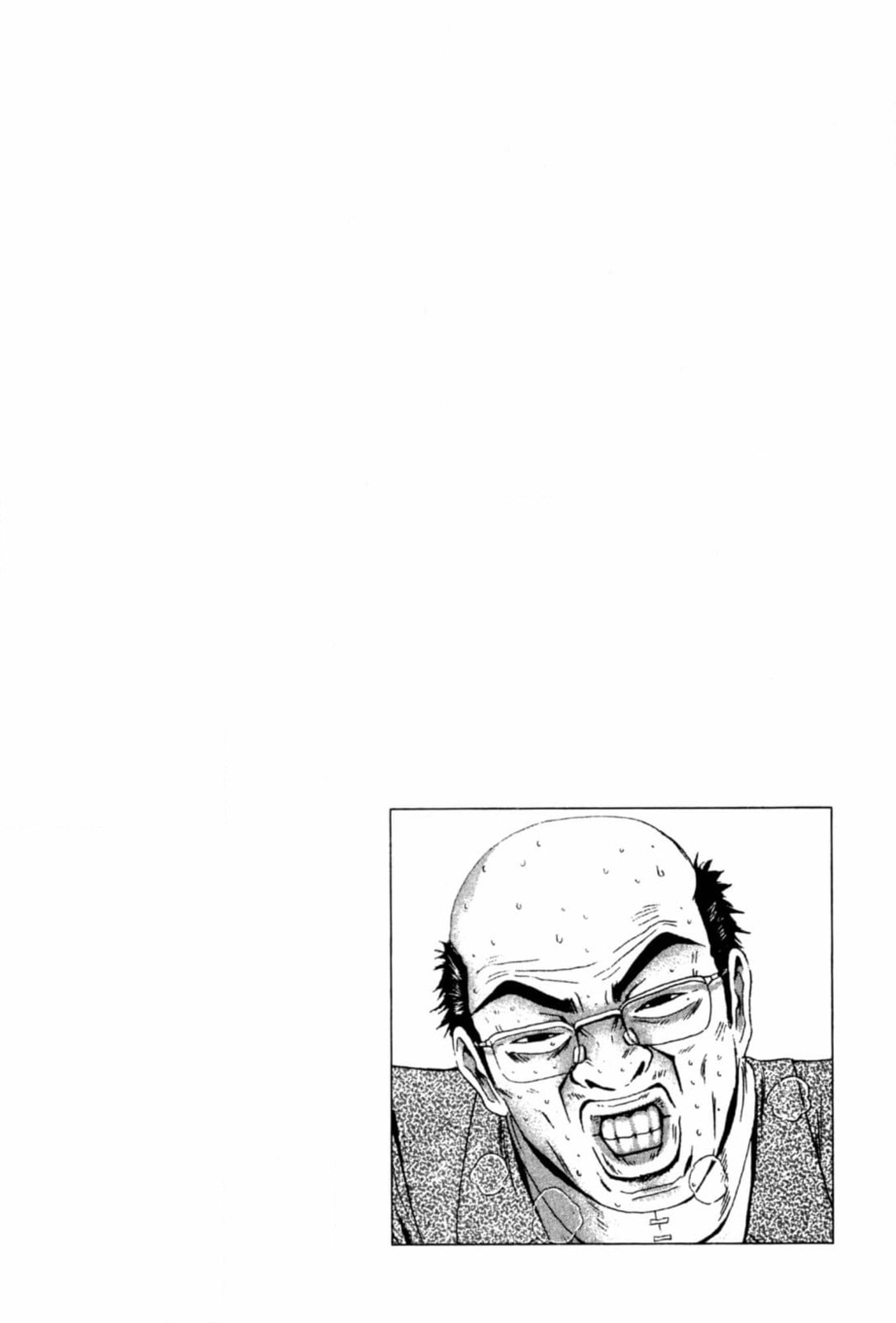GTO: Great Teacher Onizuka Chapter 207 page 4 - 