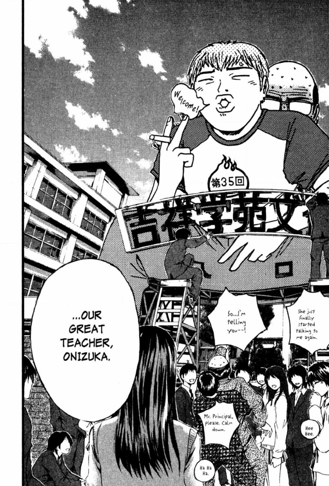 GTO: Great Teacher Onizuka Chapter 207 page 37 - 