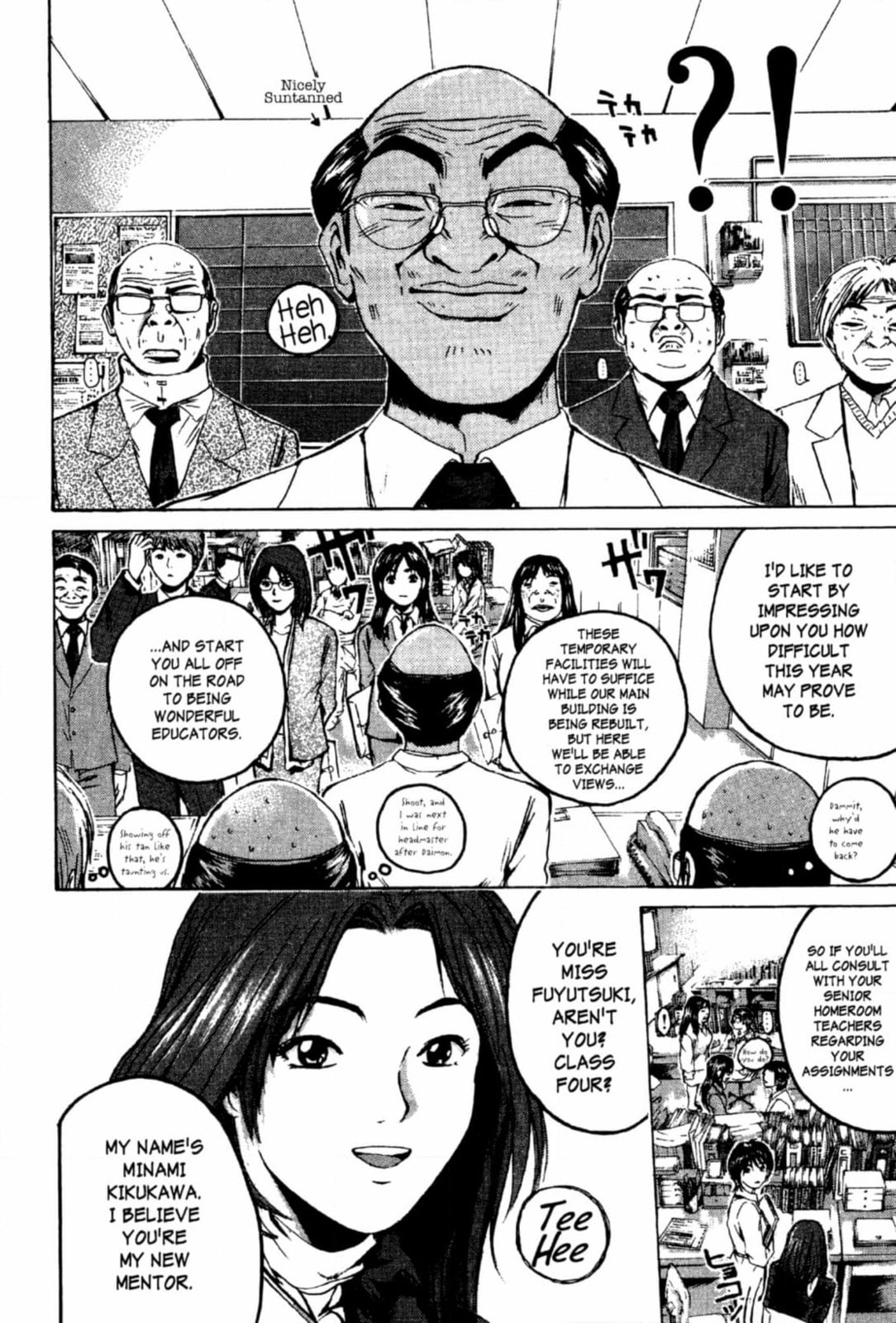 GTO: Great Teacher Onizuka Chapter 207 page 6 - 