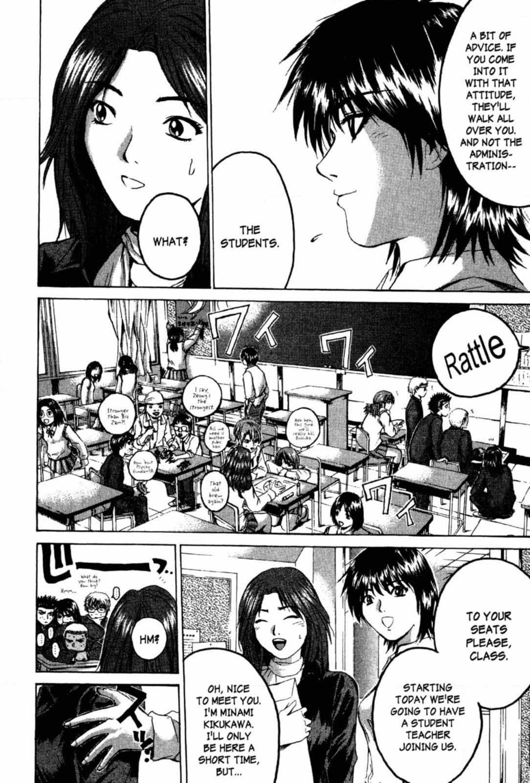 GTO: Great Teacher Onizuka Chapter 207 page 8 - 