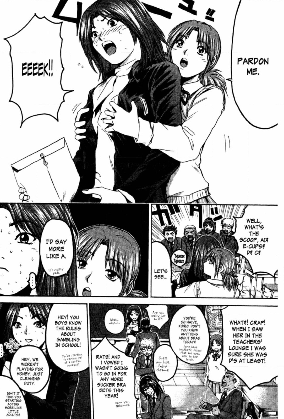 GTO: Great Teacher Onizuka Chapter 207 page 9 - 