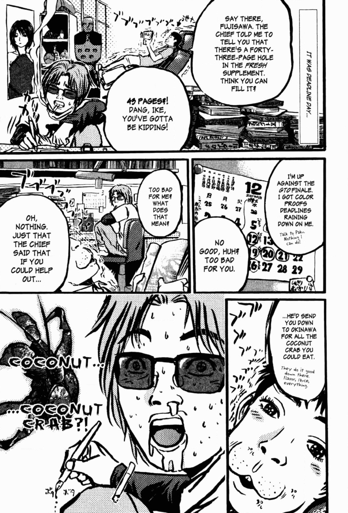 GTO: Great Teacher Onizuka Chapter 208 page 2 - 