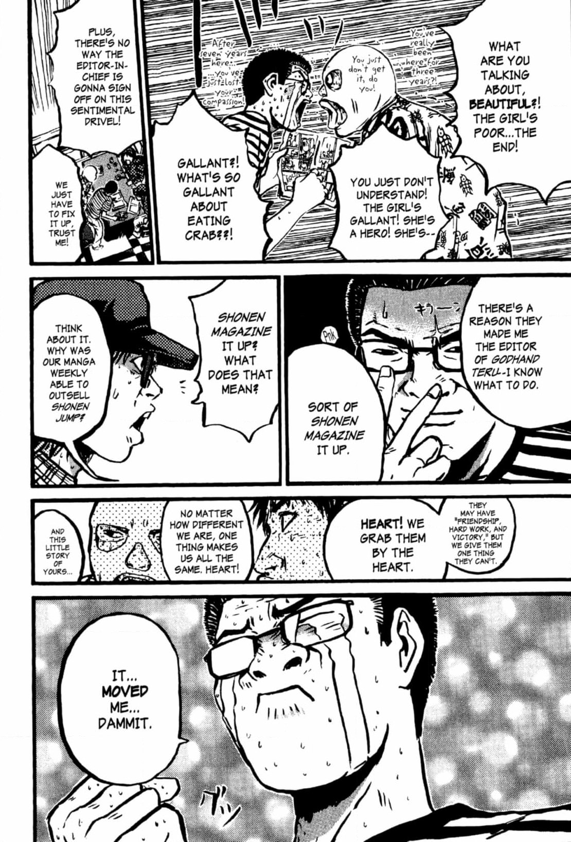 GTO: Great Teacher Onizuka Chapter 208 page 11 - 