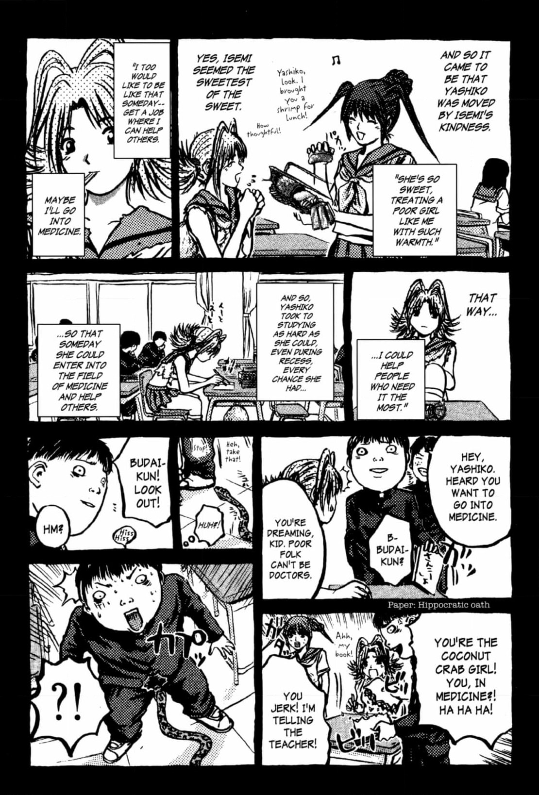GTO: Great Teacher Onizuka Chapter 208 page 13 - 