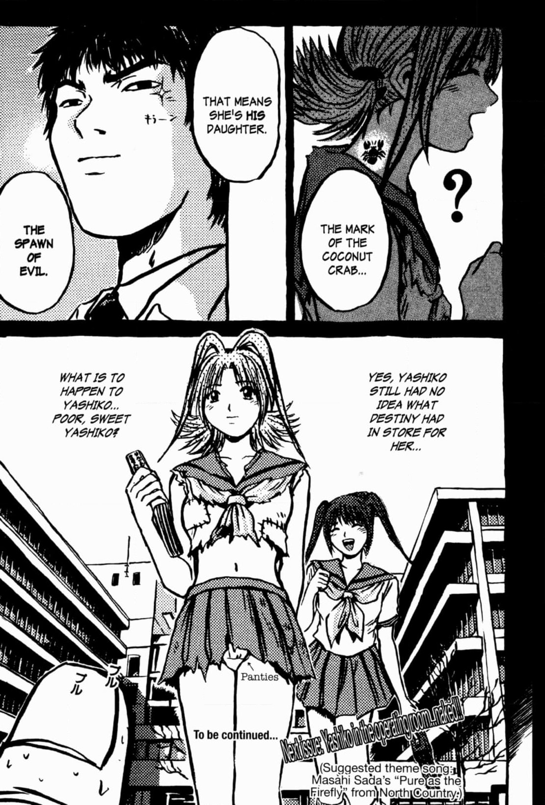GTO: Great Teacher Onizuka Chapter 208 page 16 - 