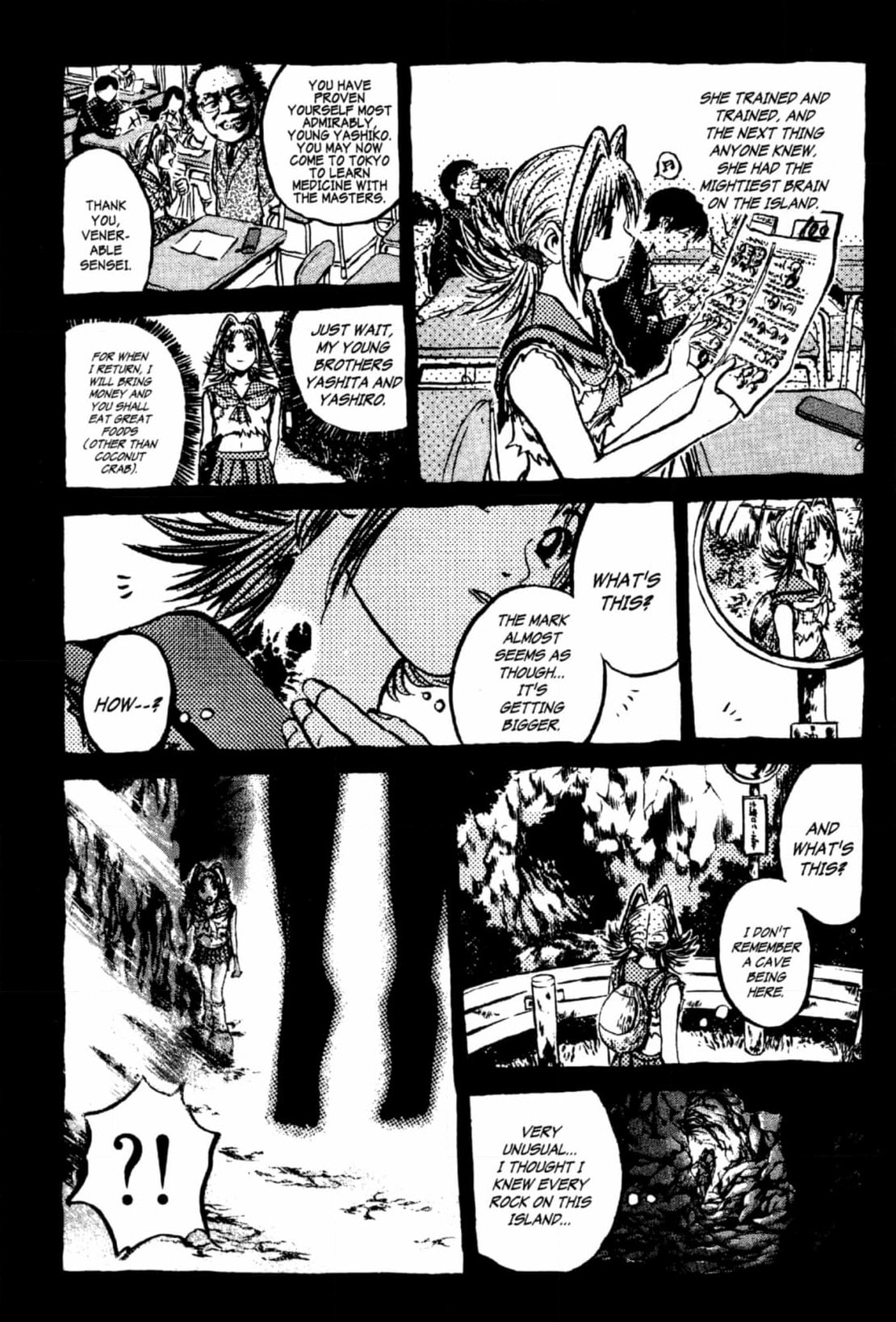 GTO: Great Teacher Onizuka Chapter 208 page 21 - 