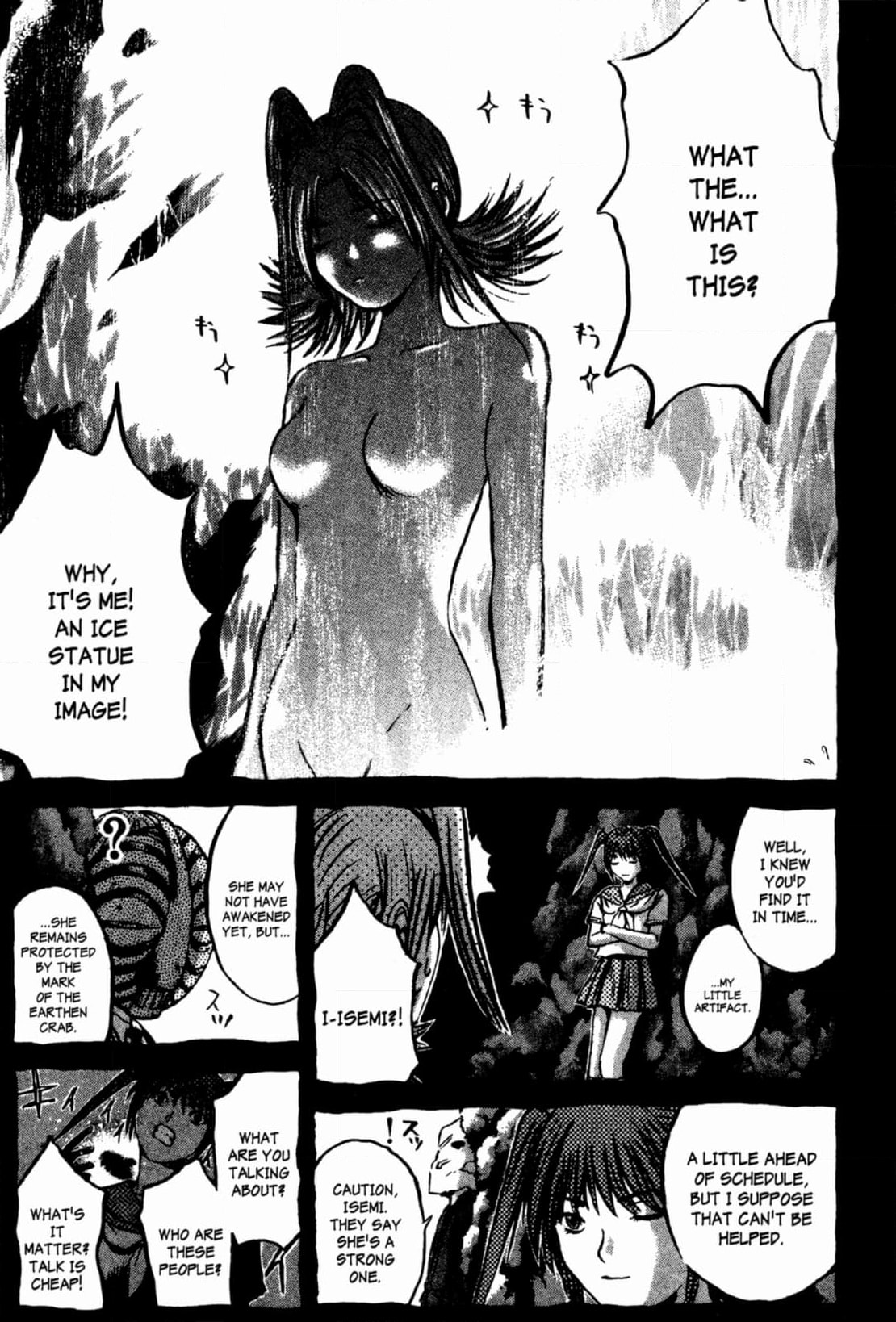 GTO: Great Teacher Onizuka Chapter 208 page 22 - 