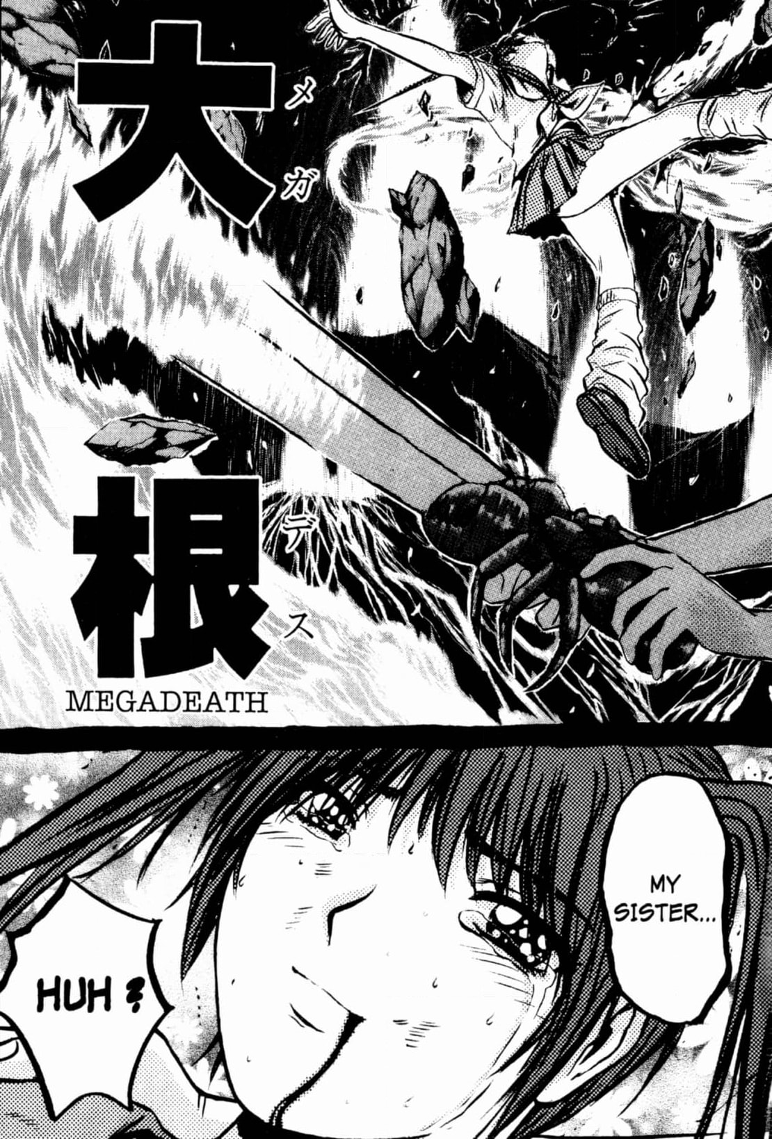 GTO: Great Teacher Onizuka Chapter 208 page 26 - 
