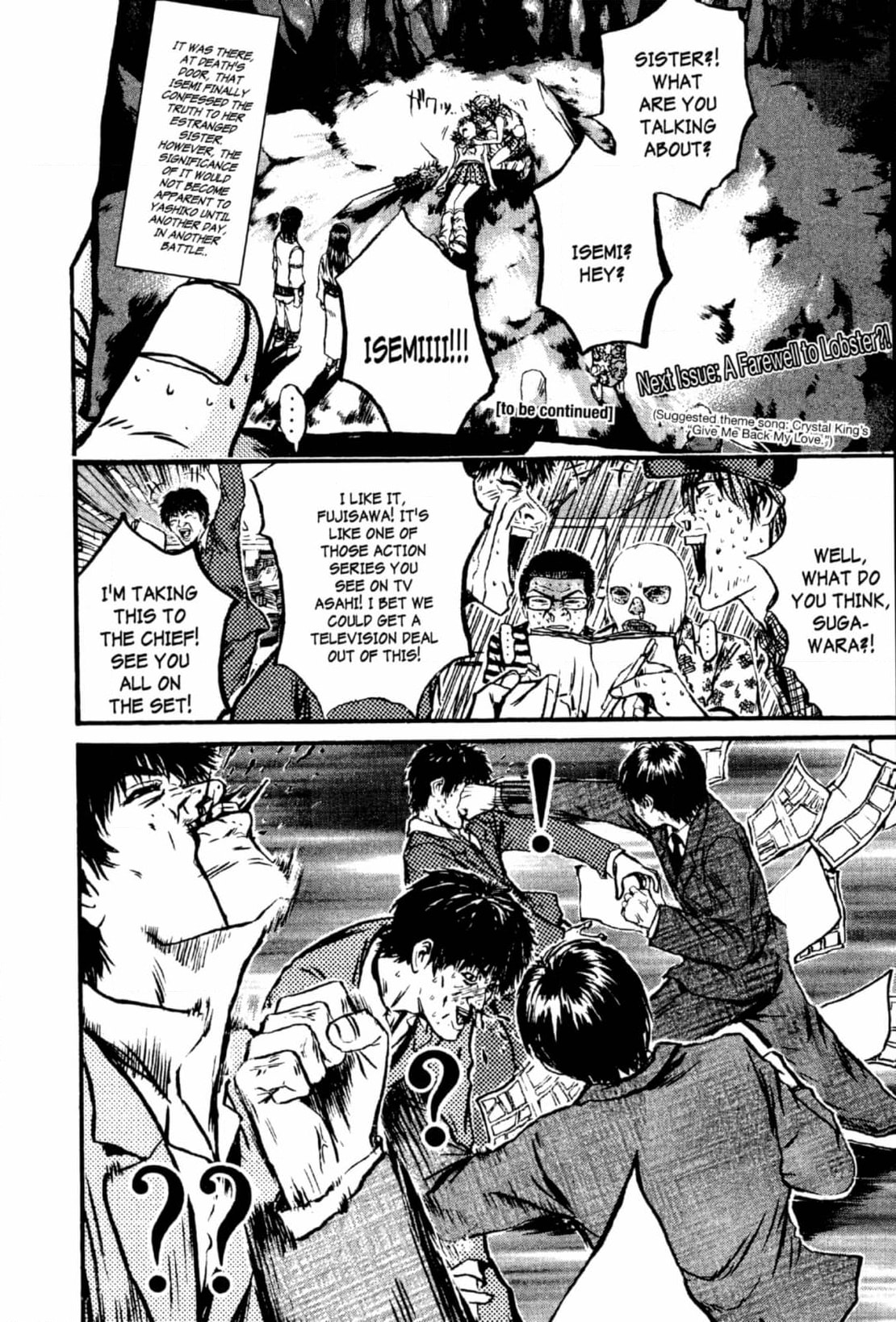 GTO: Great Teacher Onizuka Chapter 208 page 27 - 