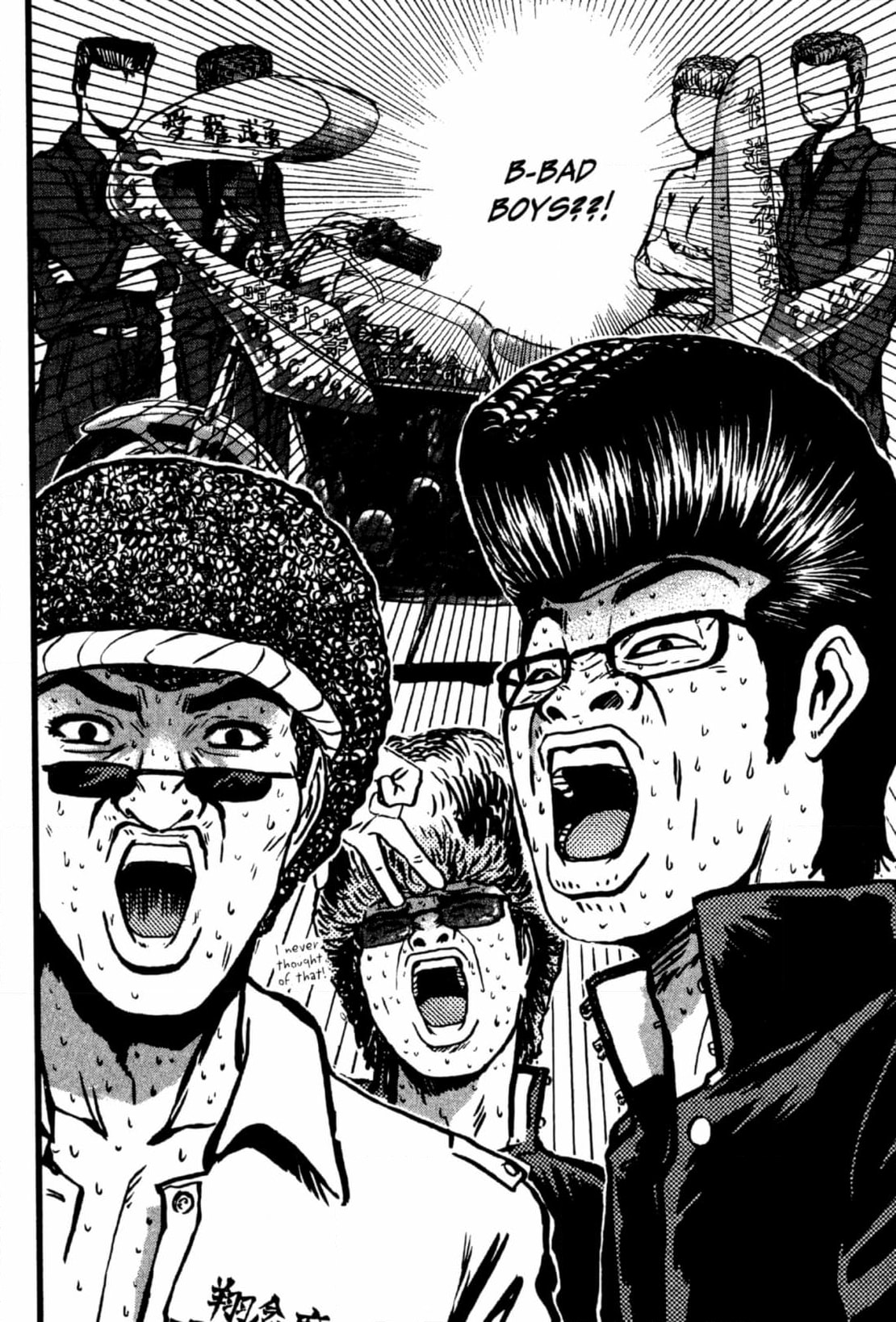 GTO: Great Teacher Onizuka Chapter 208 page 29 - 