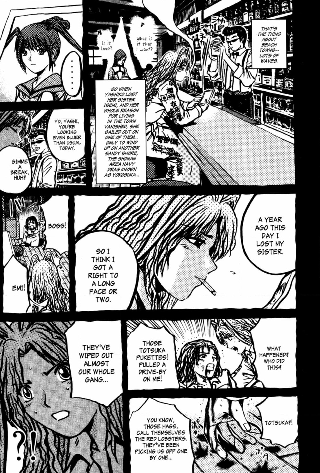 GTO: Great Teacher Onizuka Chapter 208 page 30 - 