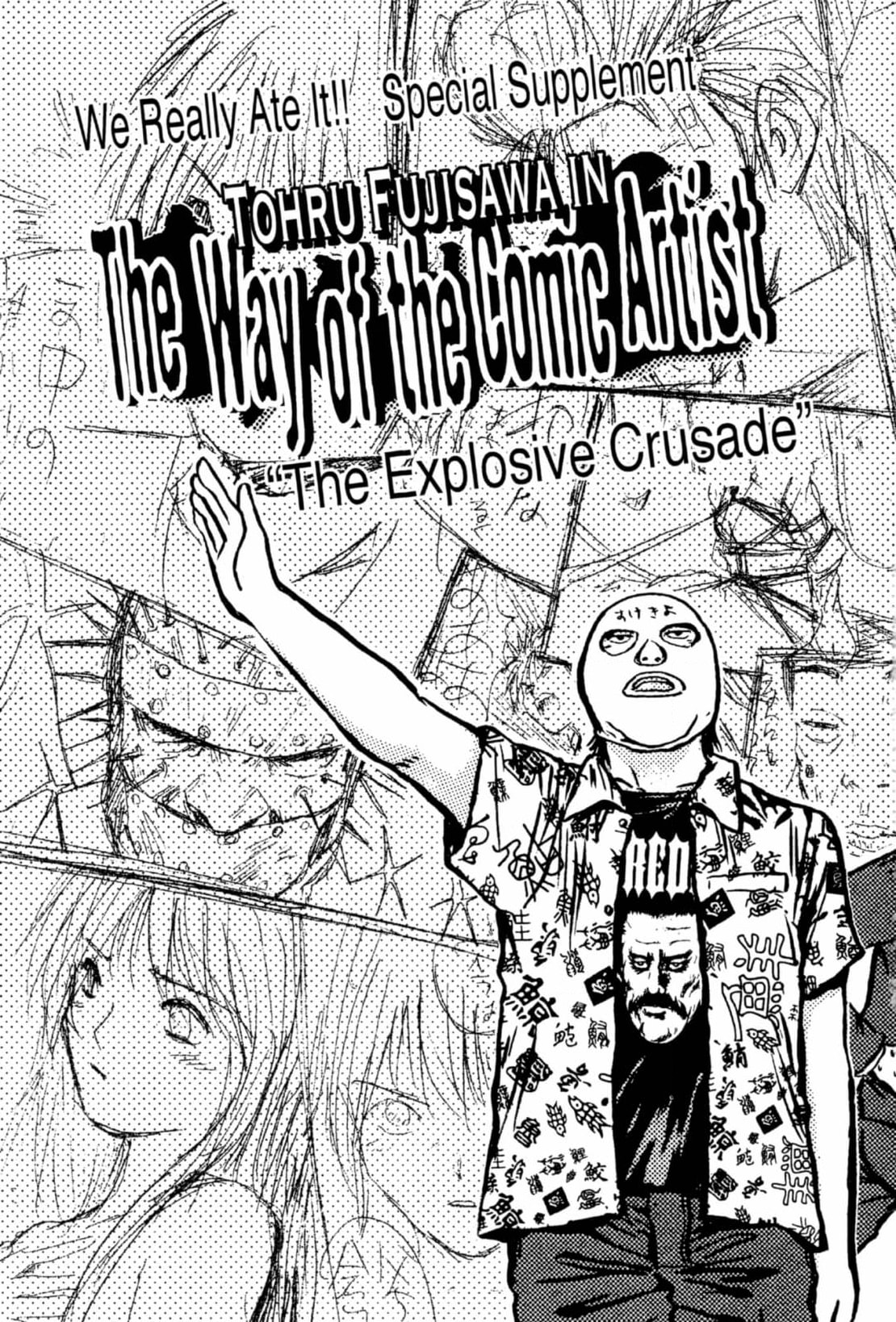 GTO: Great Teacher Onizuka Chapter 208 page 4 - 