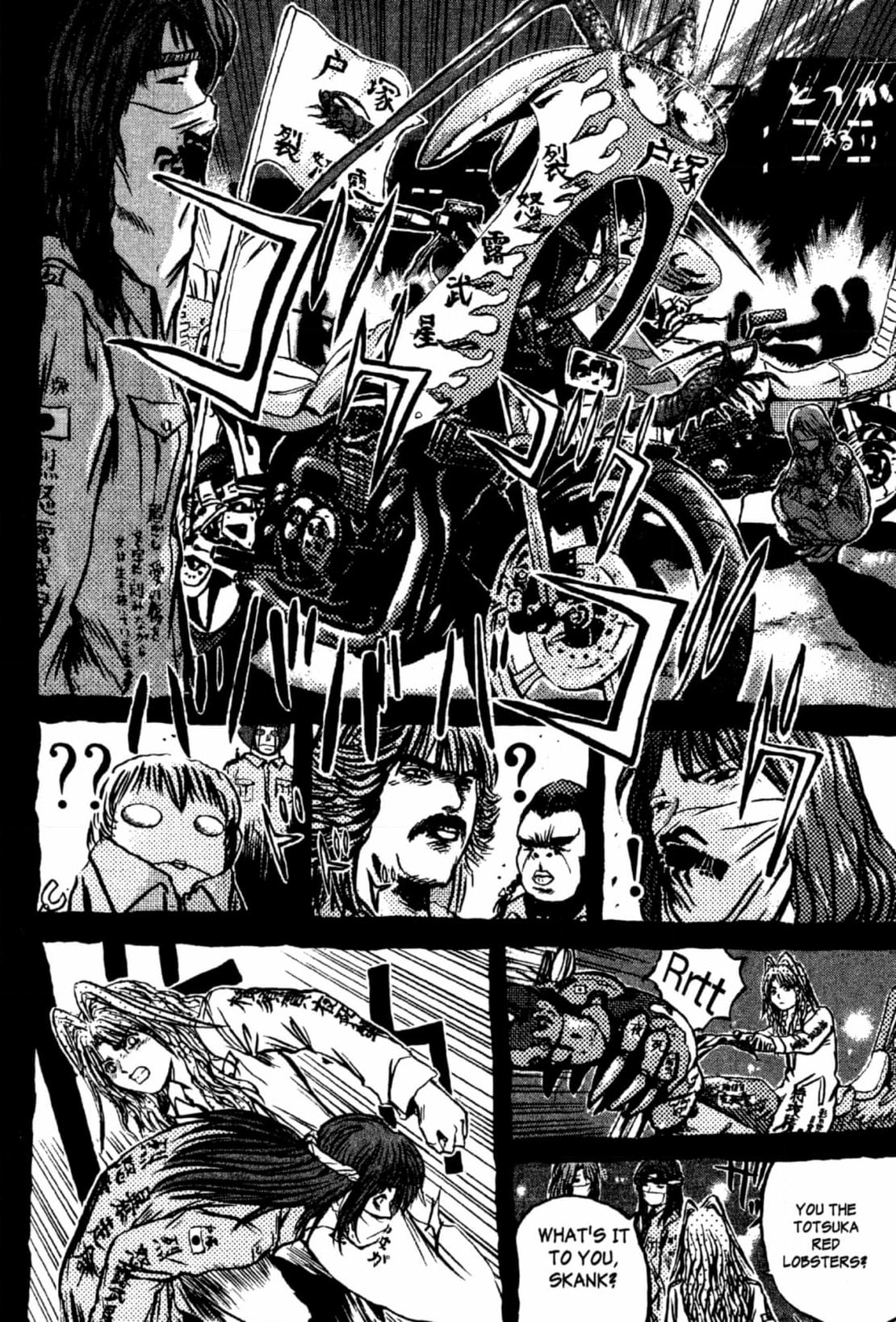 GTO: Great Teacher Onizuka Chapter 208 page 31 - 
